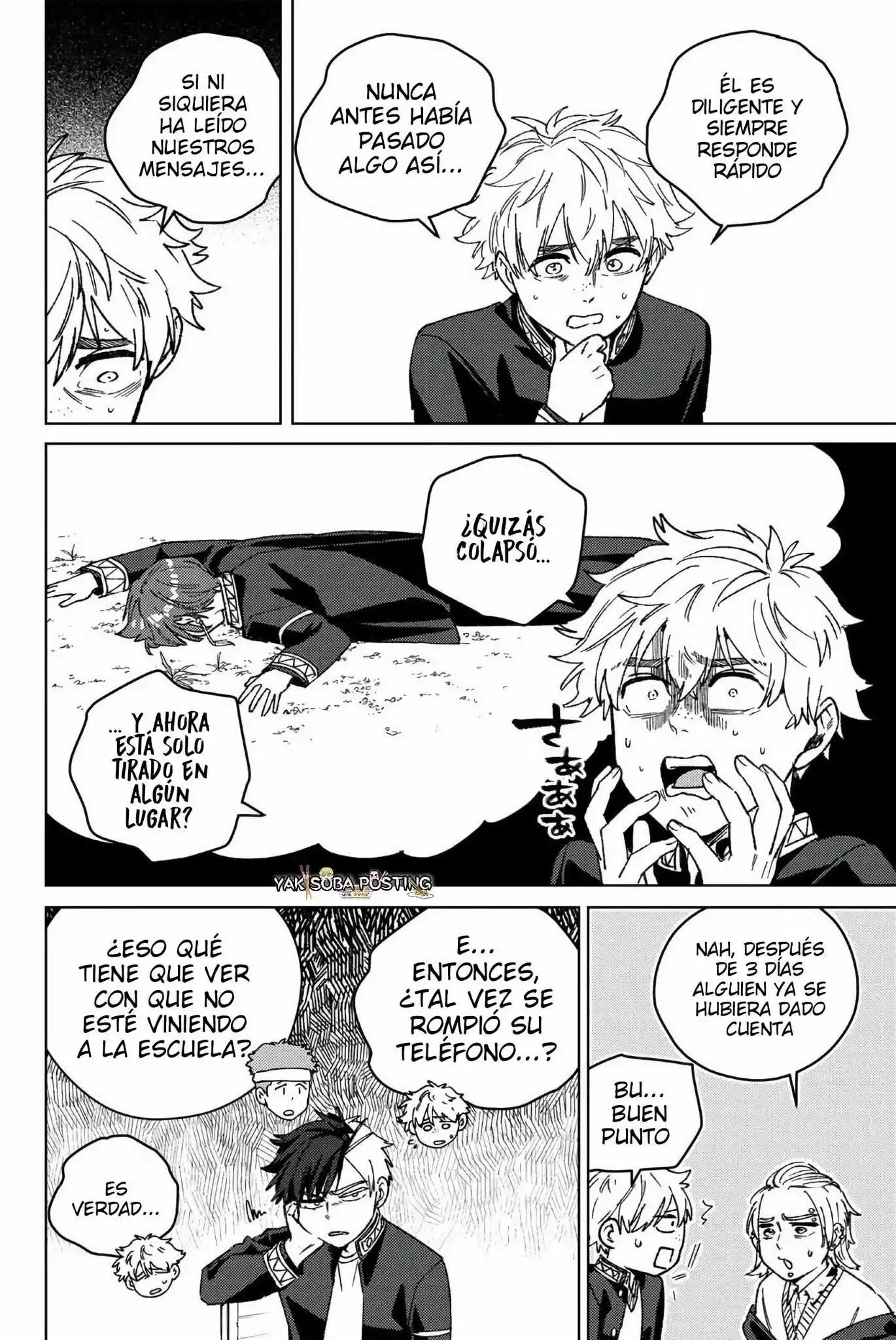 Read WIND BREAKER ES Manga Online