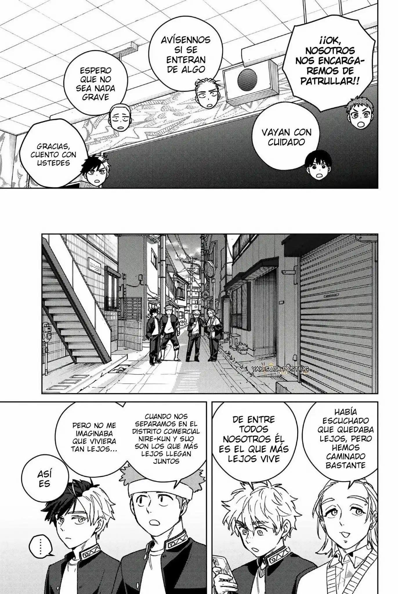 Read WIND BREAKER ES Manga Online