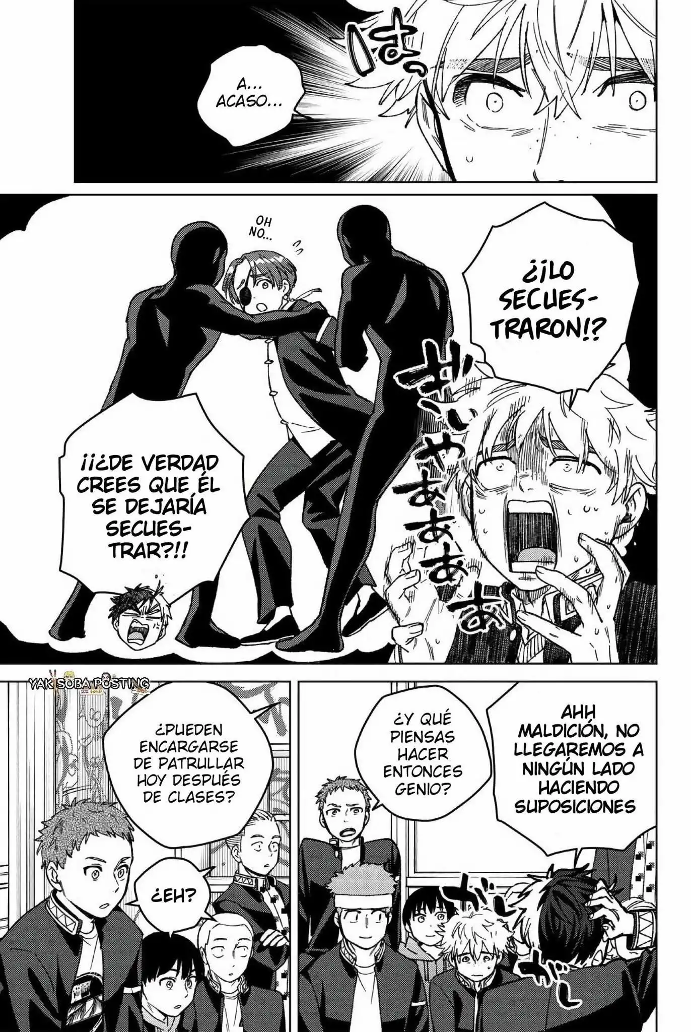 Read WIND BREAKER ES Manga Online