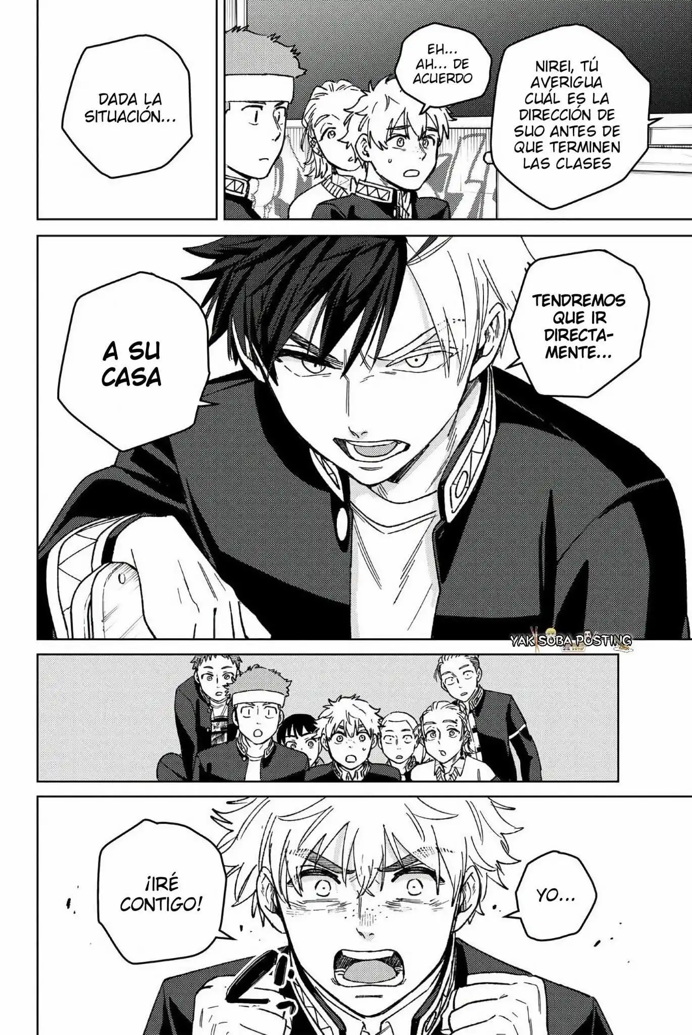 Read WIND BREAKER ES Manga Online
