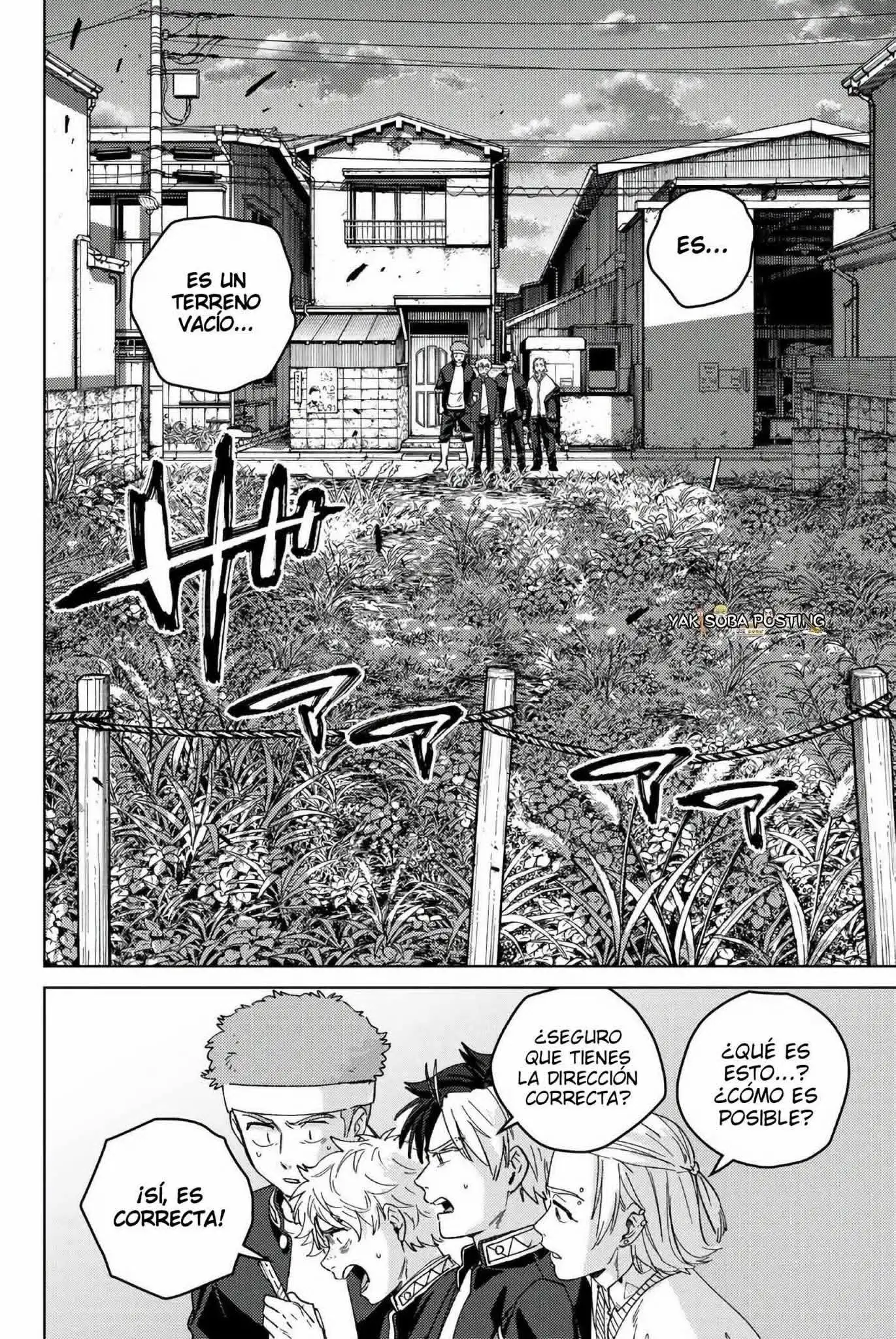 Read WIND BREAKER ES Manga Online