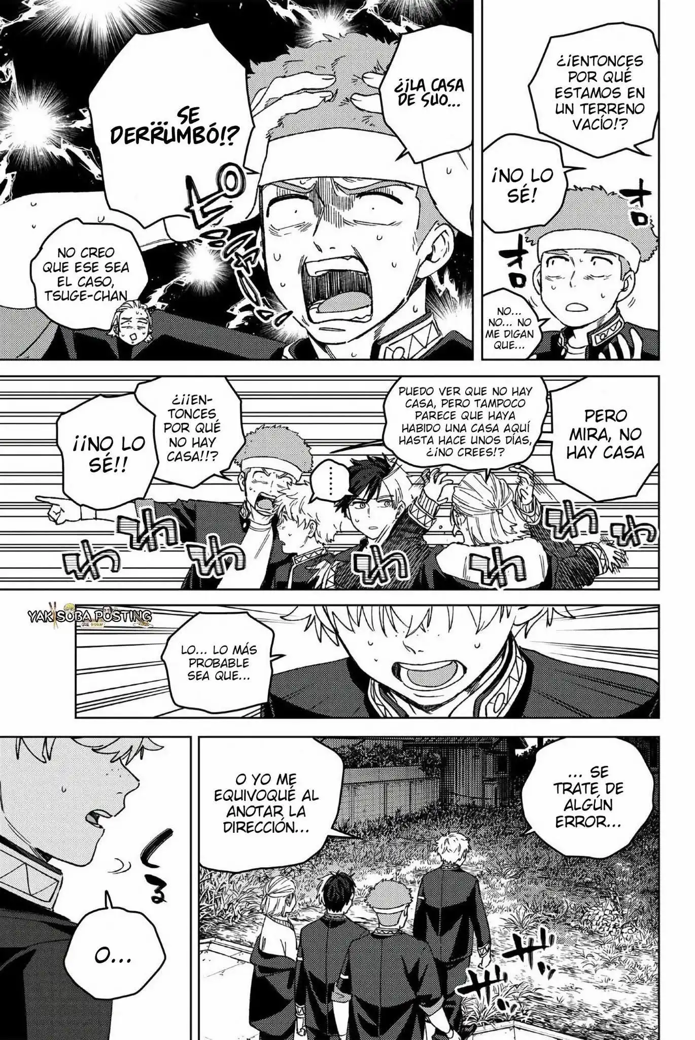 Read WIND BREAKER ES Manga Online