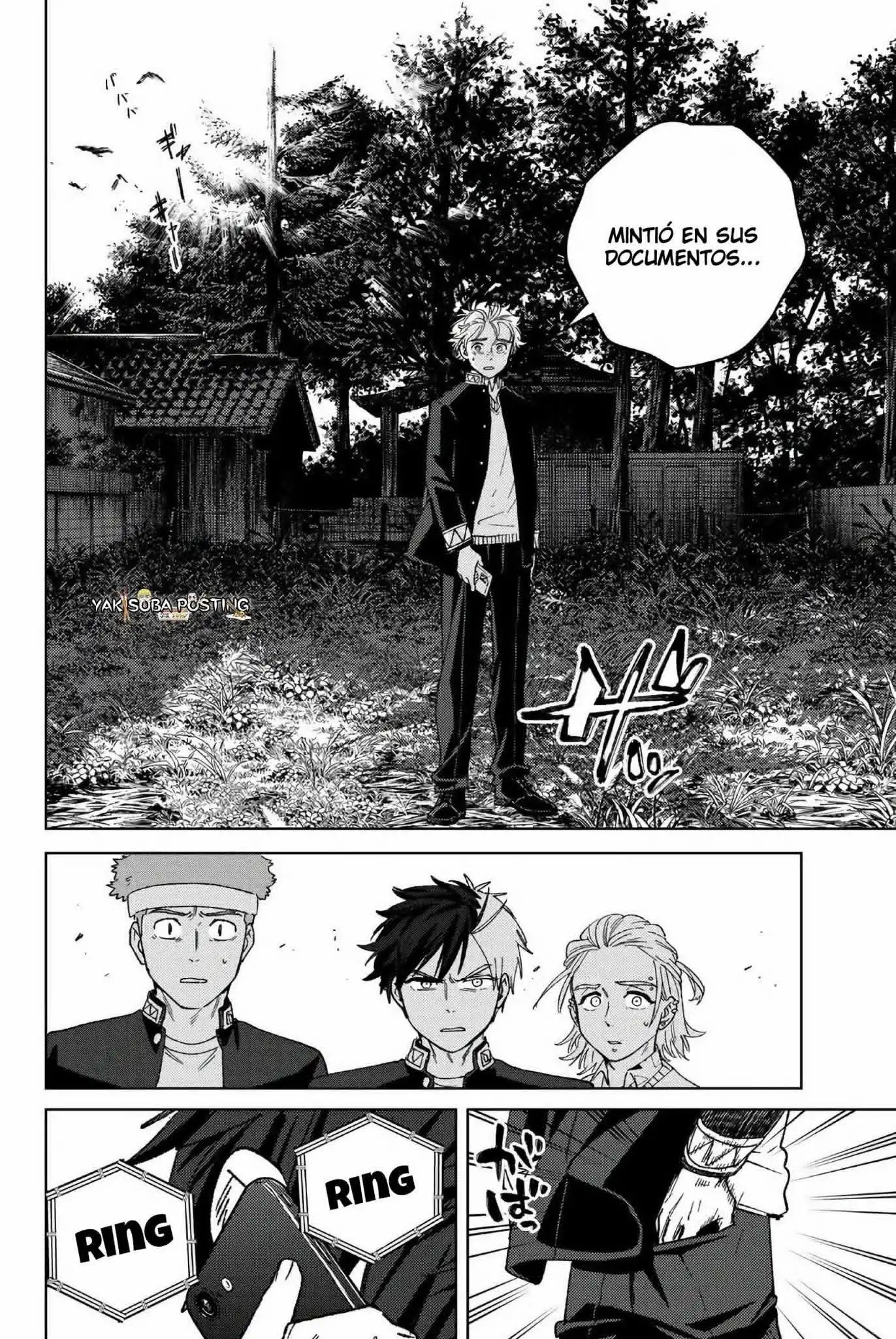 Read WIND BREAKER ES Manga Online