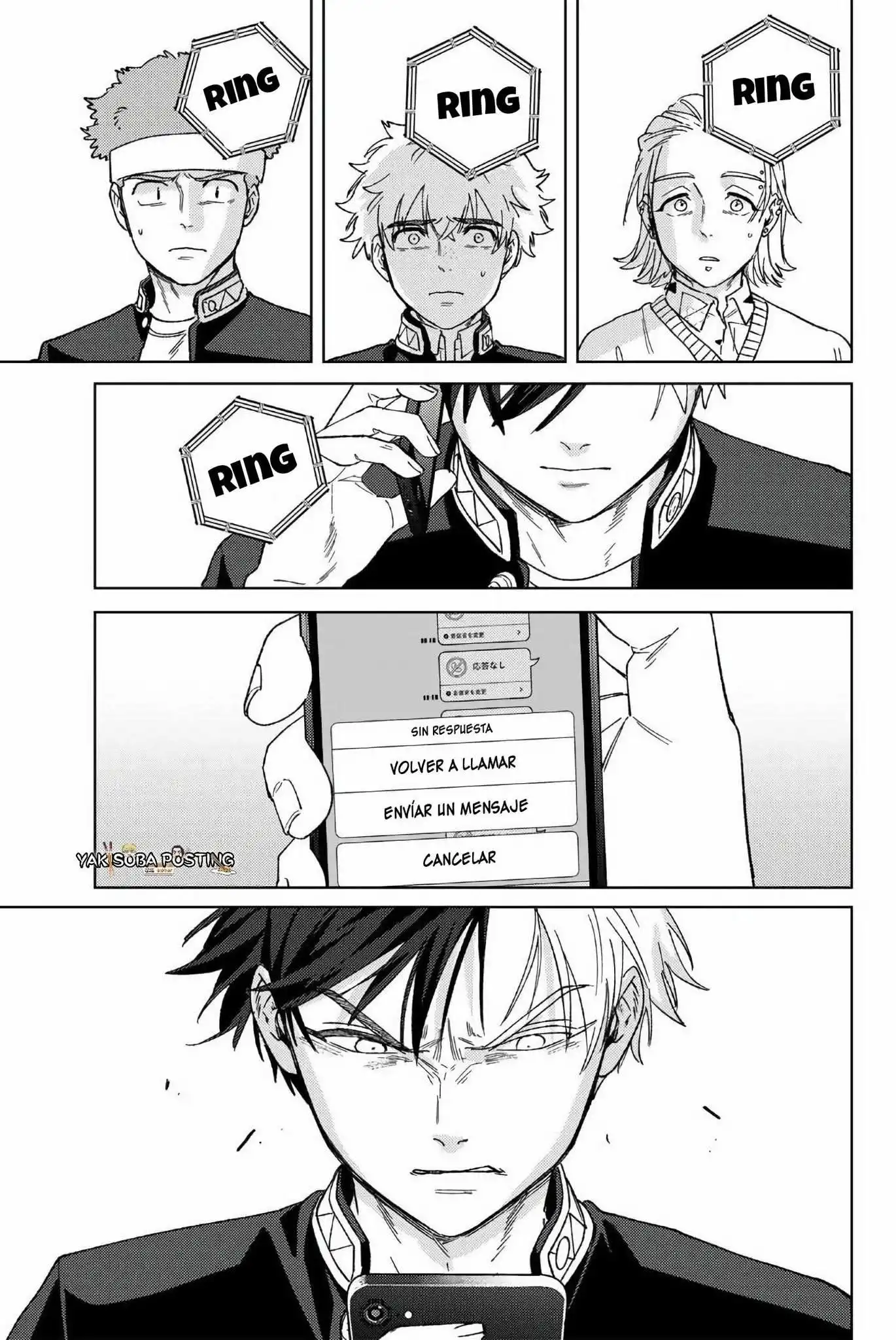 Read WIND BREAKER ES Manga Online