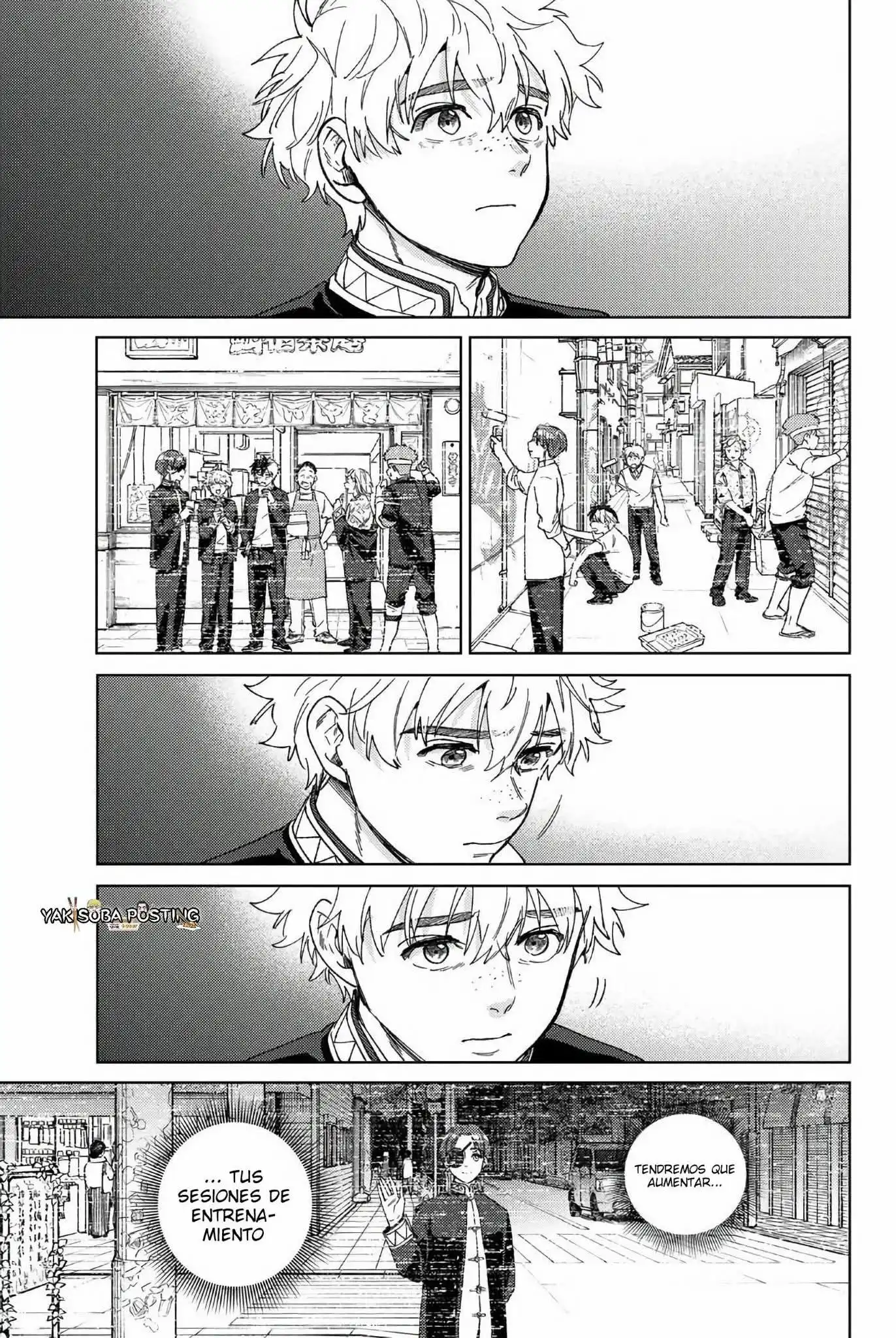 Read WIND BREAKER ES Manga Online