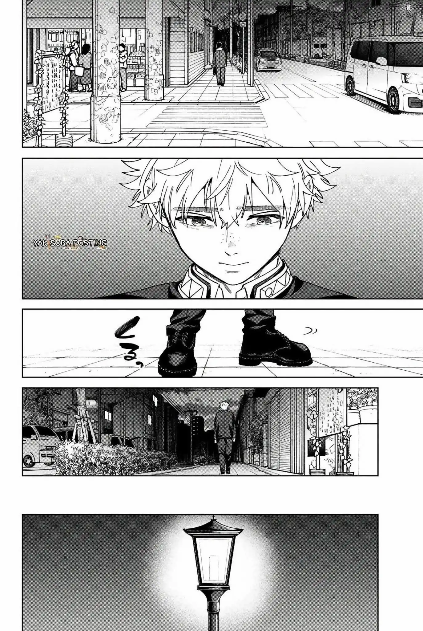 Read WIND BREAKER ES Manga Online