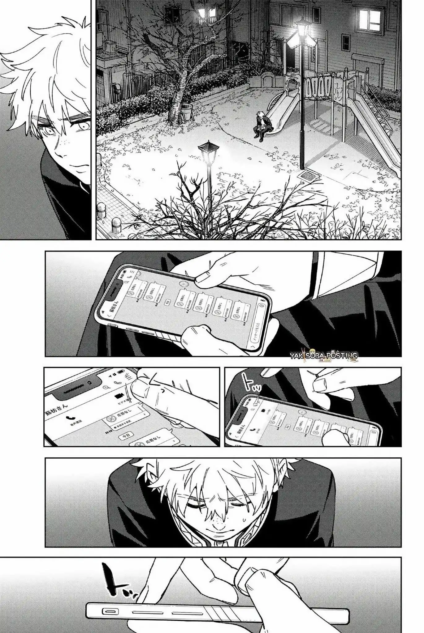 Read WIND BREAKER ES Manga Online