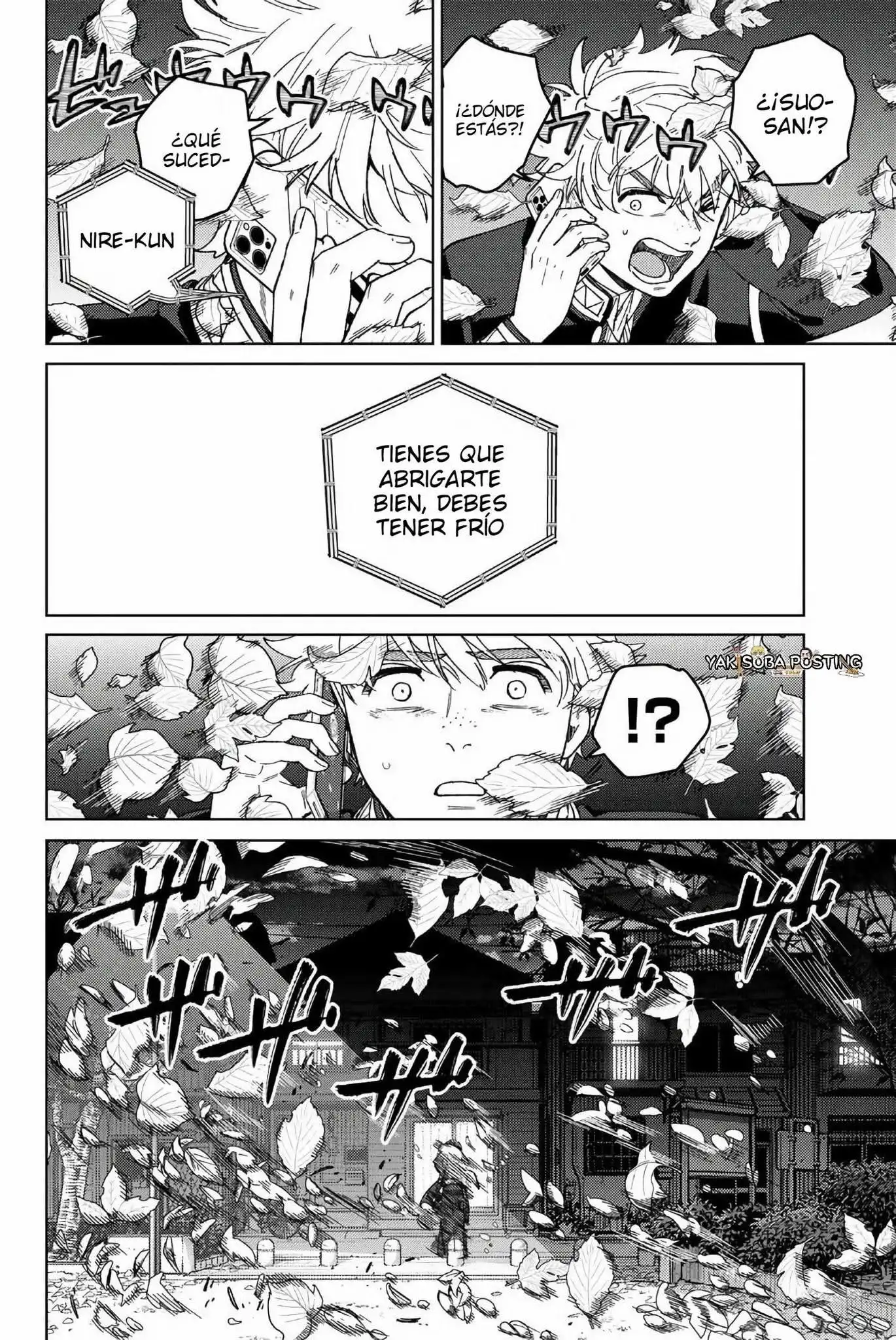 Read WIND BREAKER ES Manga Online