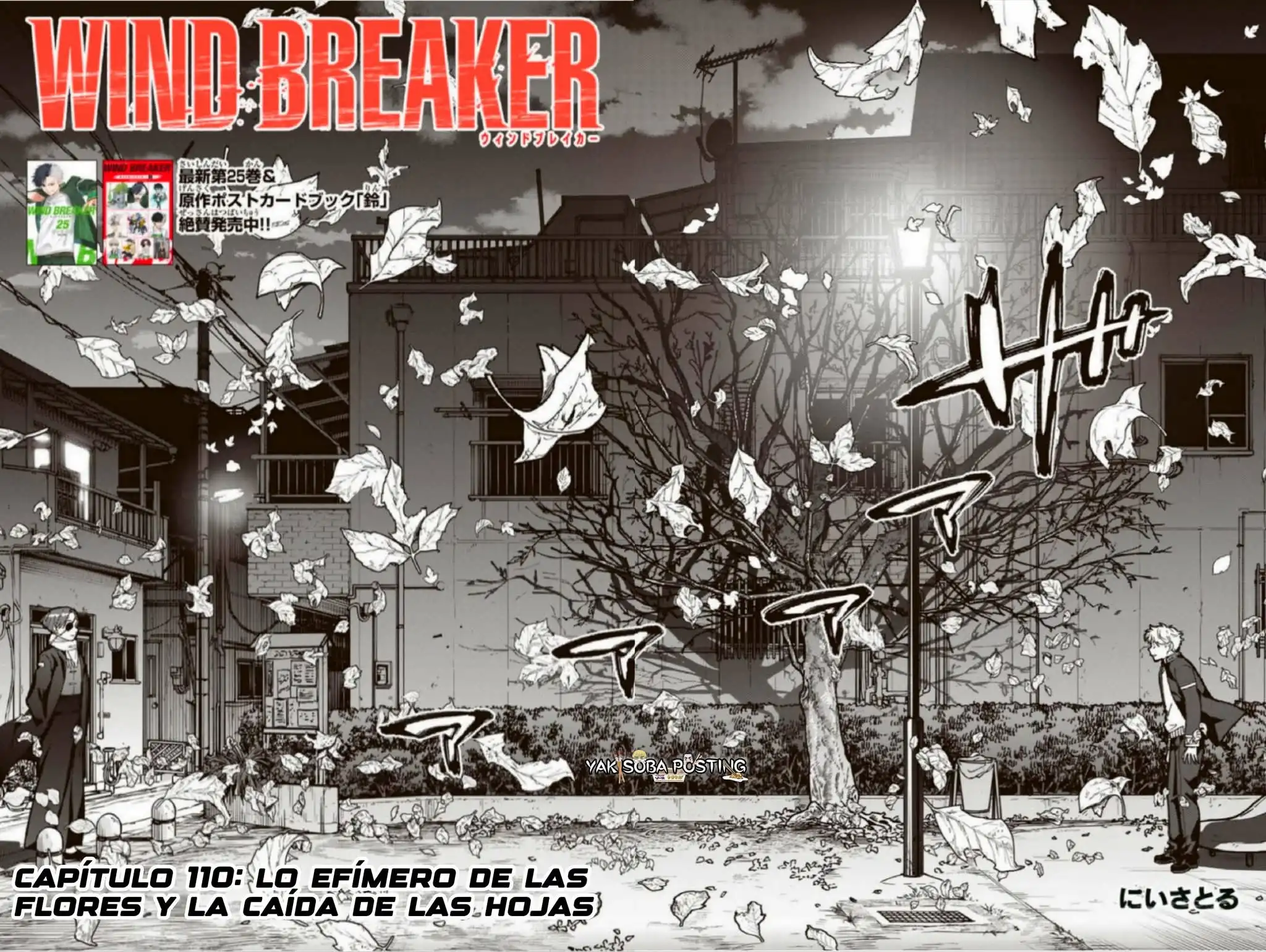 Read WIND BREAKER ES Manga Online