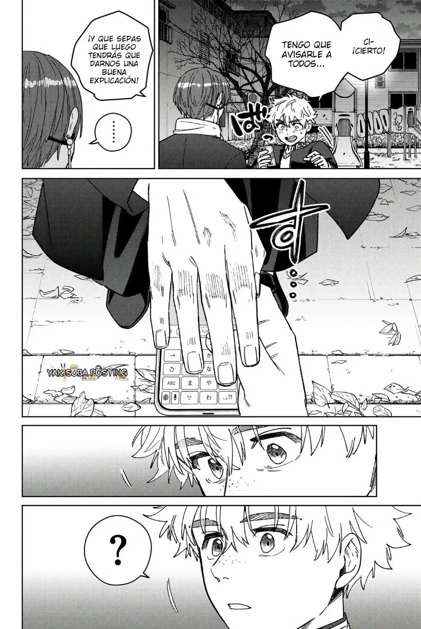 Read WIND BREAKER ES Manga Online