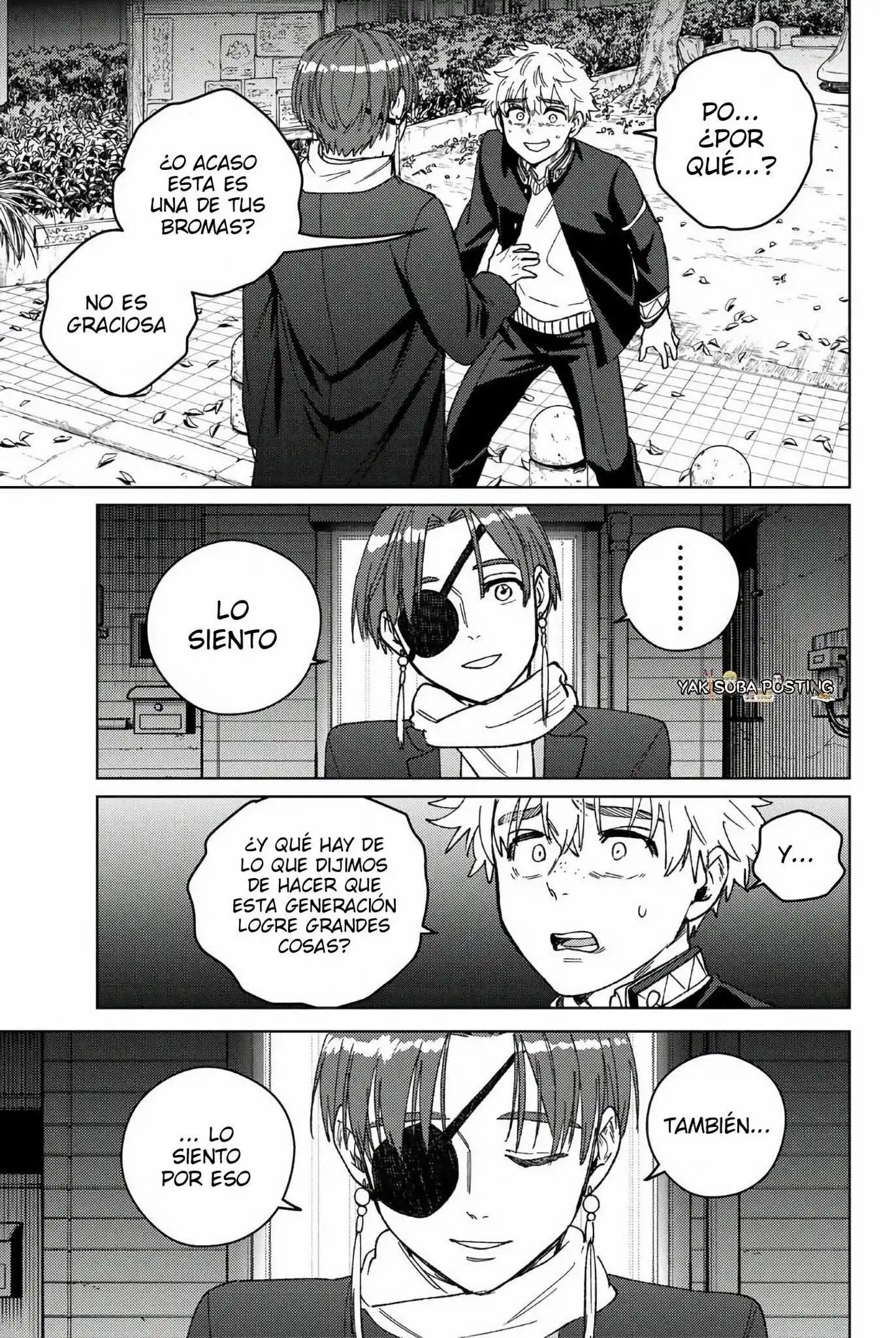 Read WIND BREAKER ES Manga Online