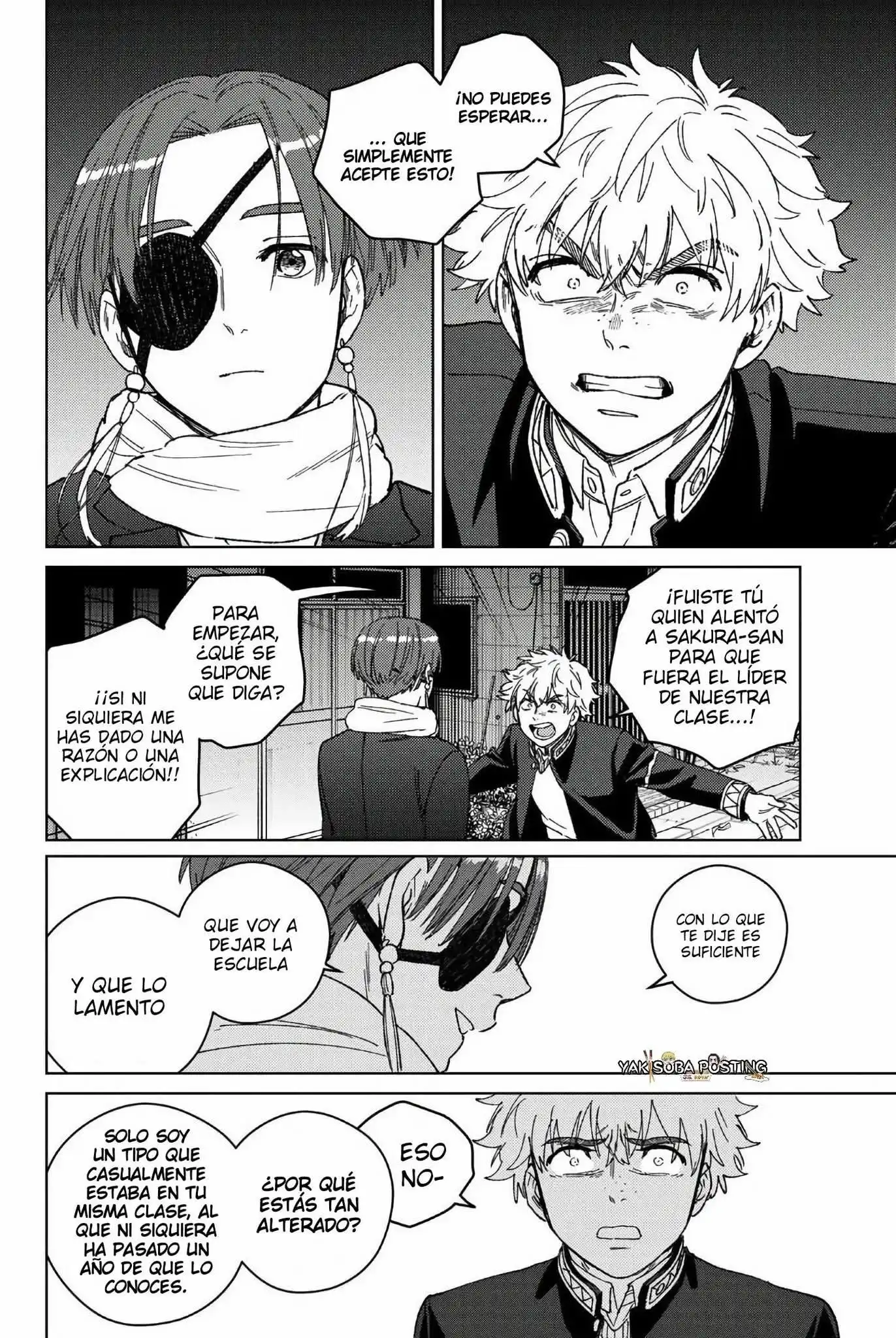 Read WIND BREAKER ES Manga Online