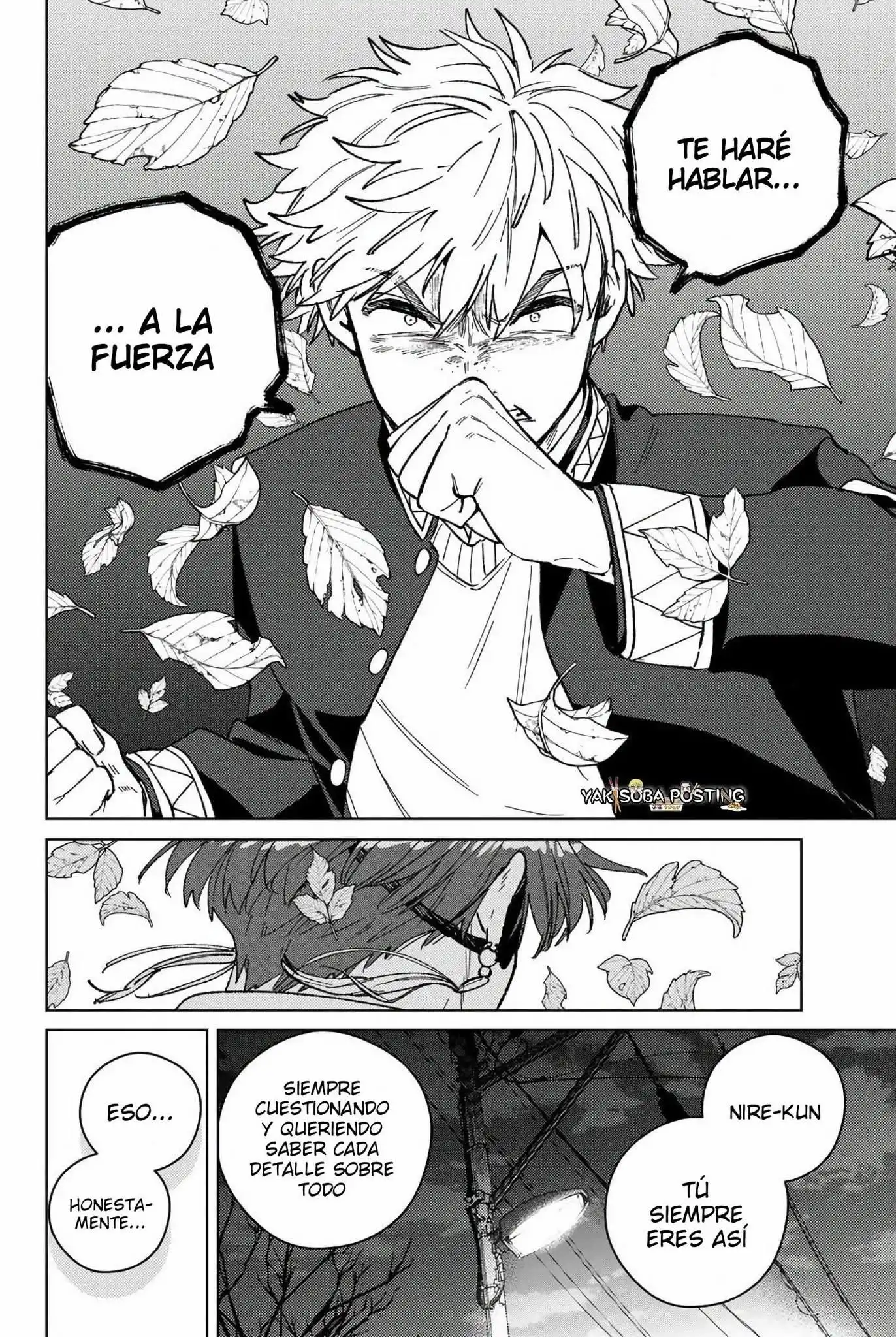 Read WIND BREAKER ES Manga Online