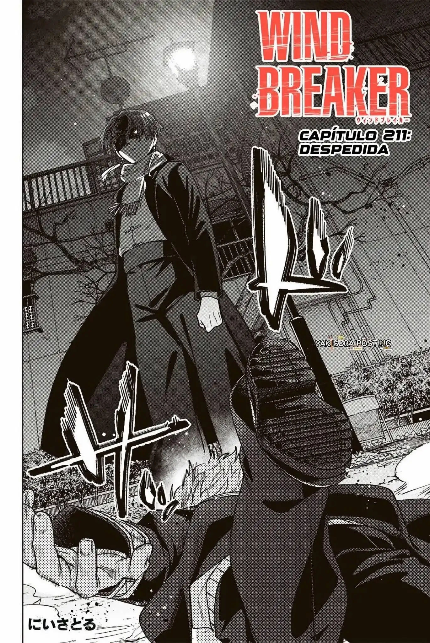 Read WIND BREAKER ES Manga Online