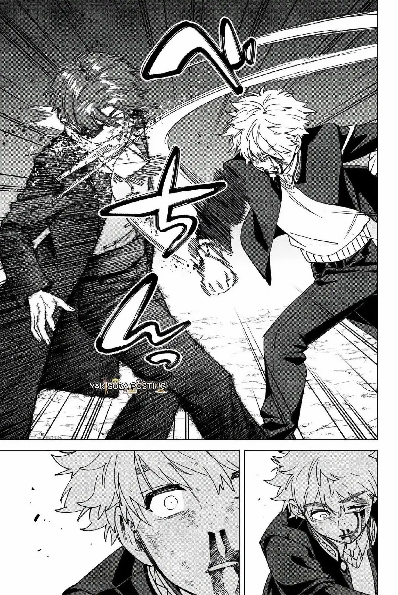 Read WIND BREAKER ES Manga Online