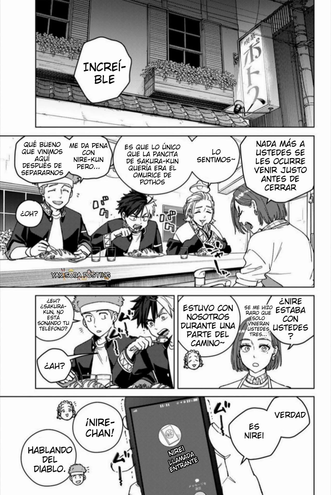 Read WIND BREAKER ES Manga Online