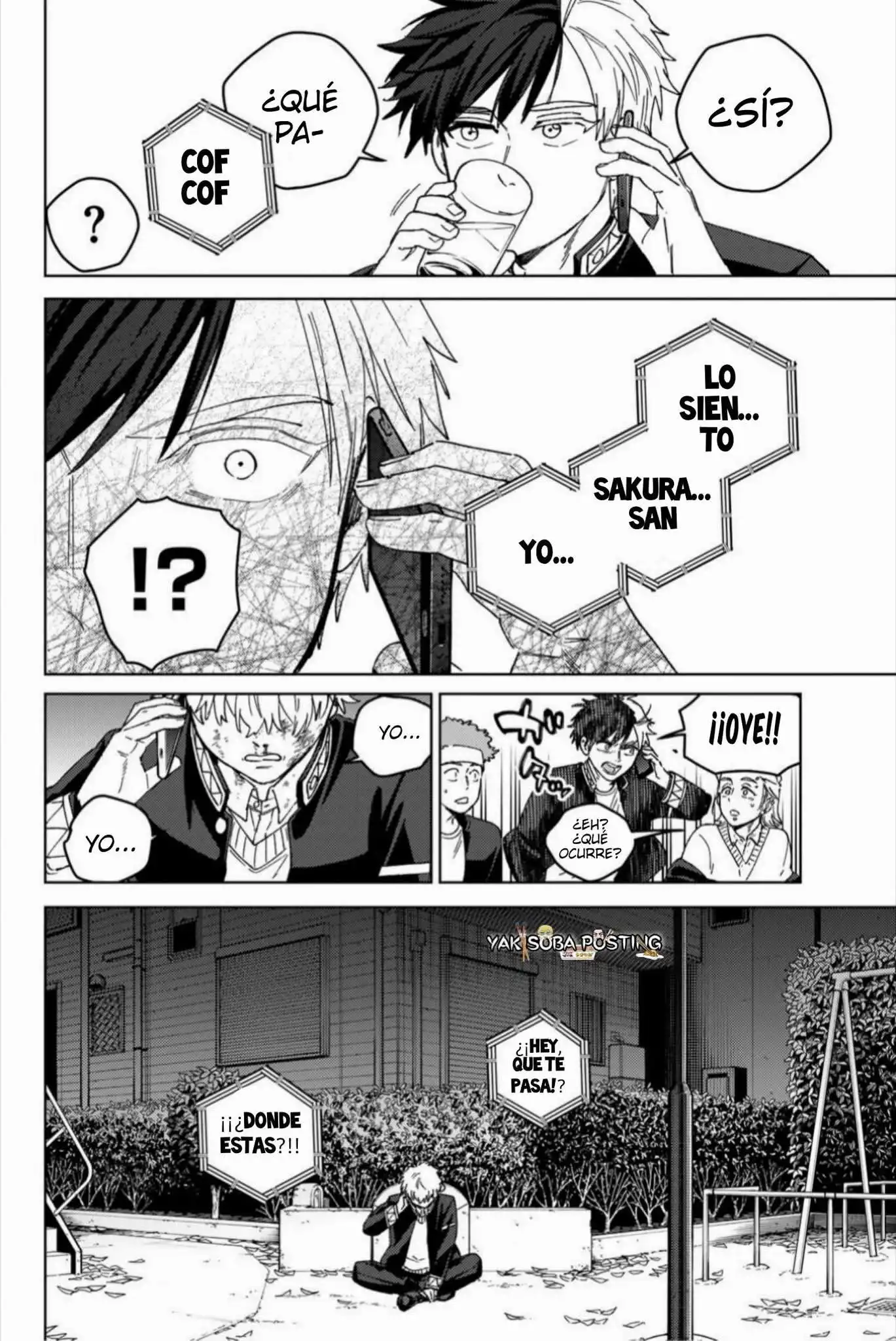 Read WIND BREAKER ES Manga Online