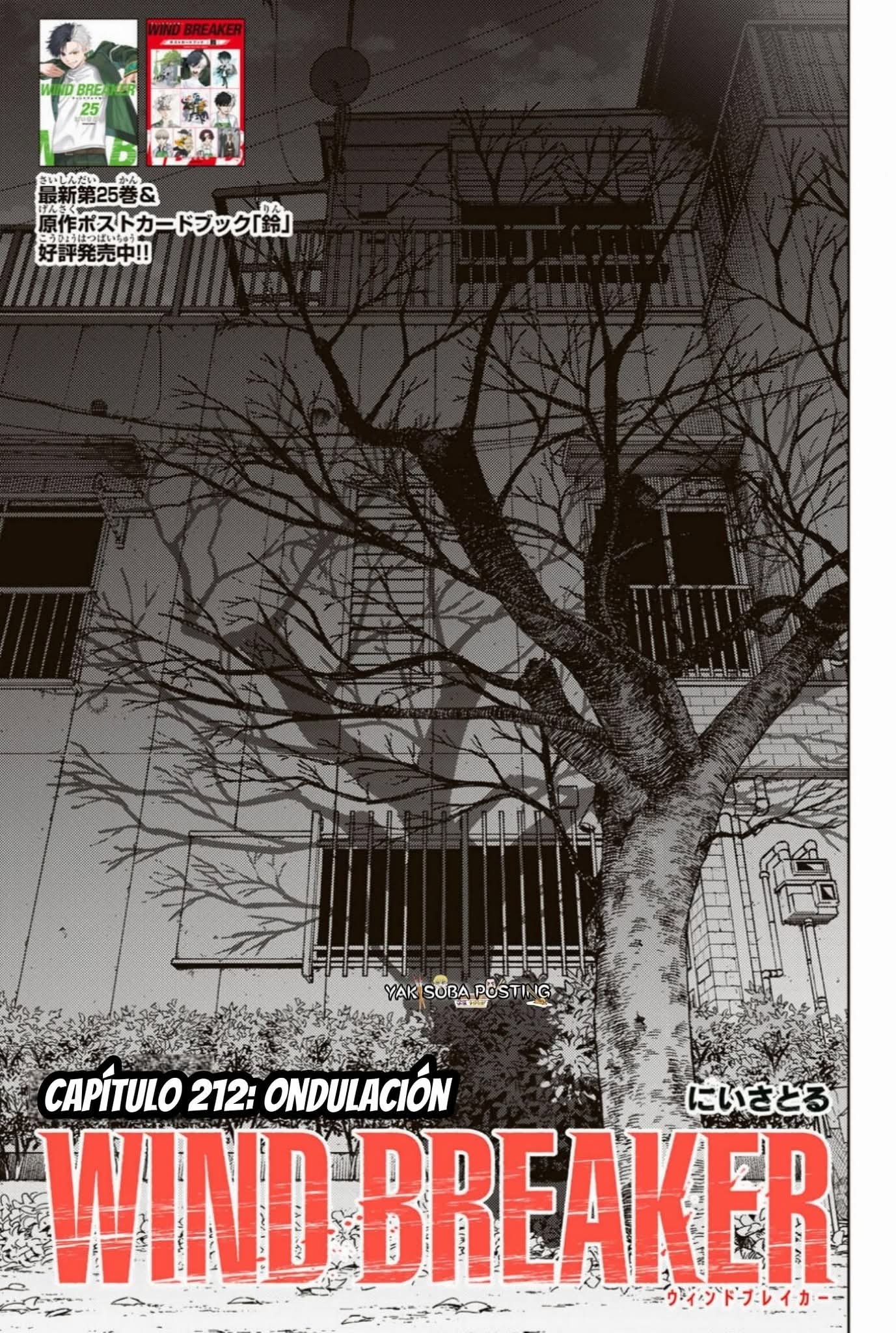Read WIND BREAKER ES Manga Online