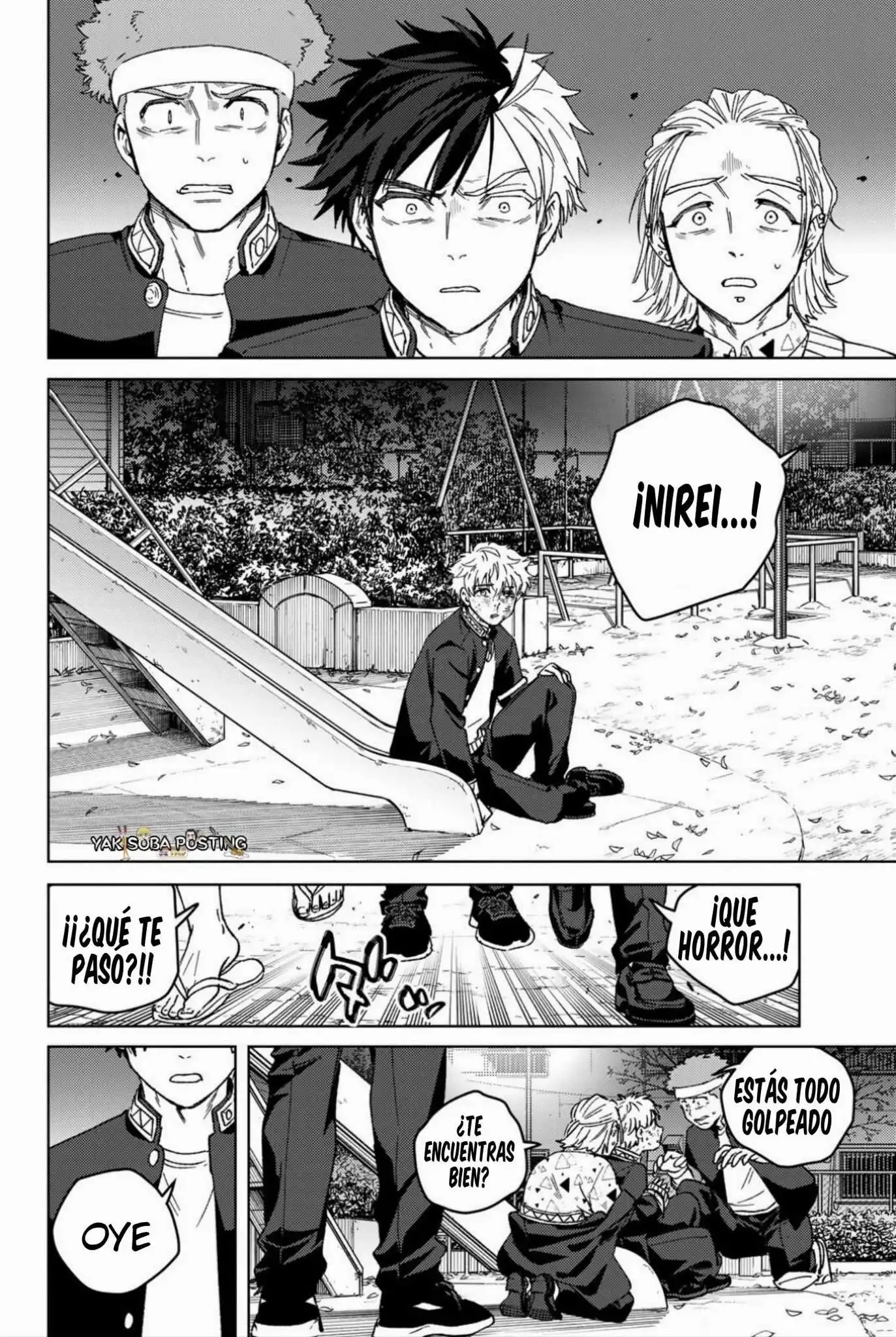 Read WIND BREAKER ES Manga Online
