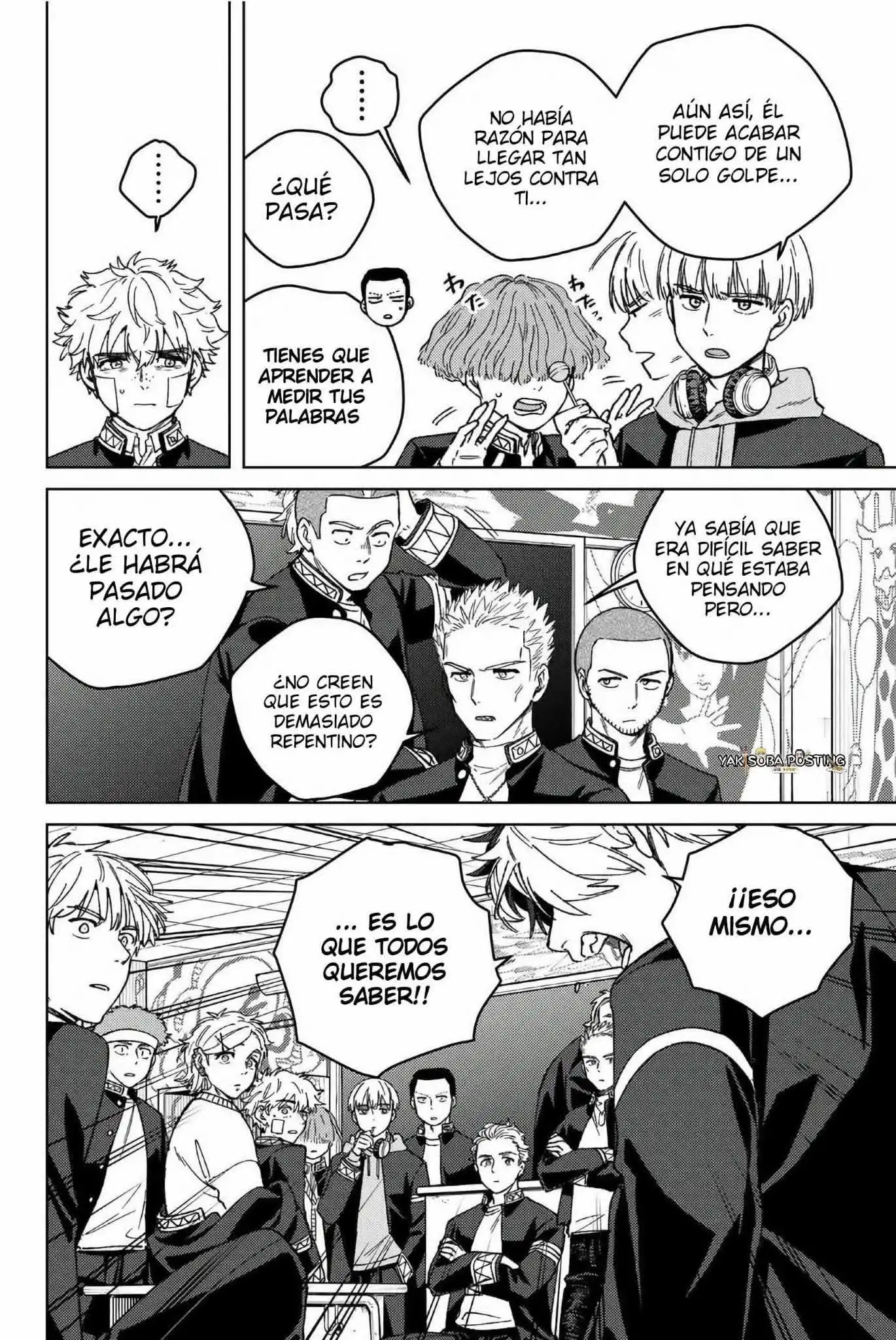 Read WIND BREAKER ES Manga Online