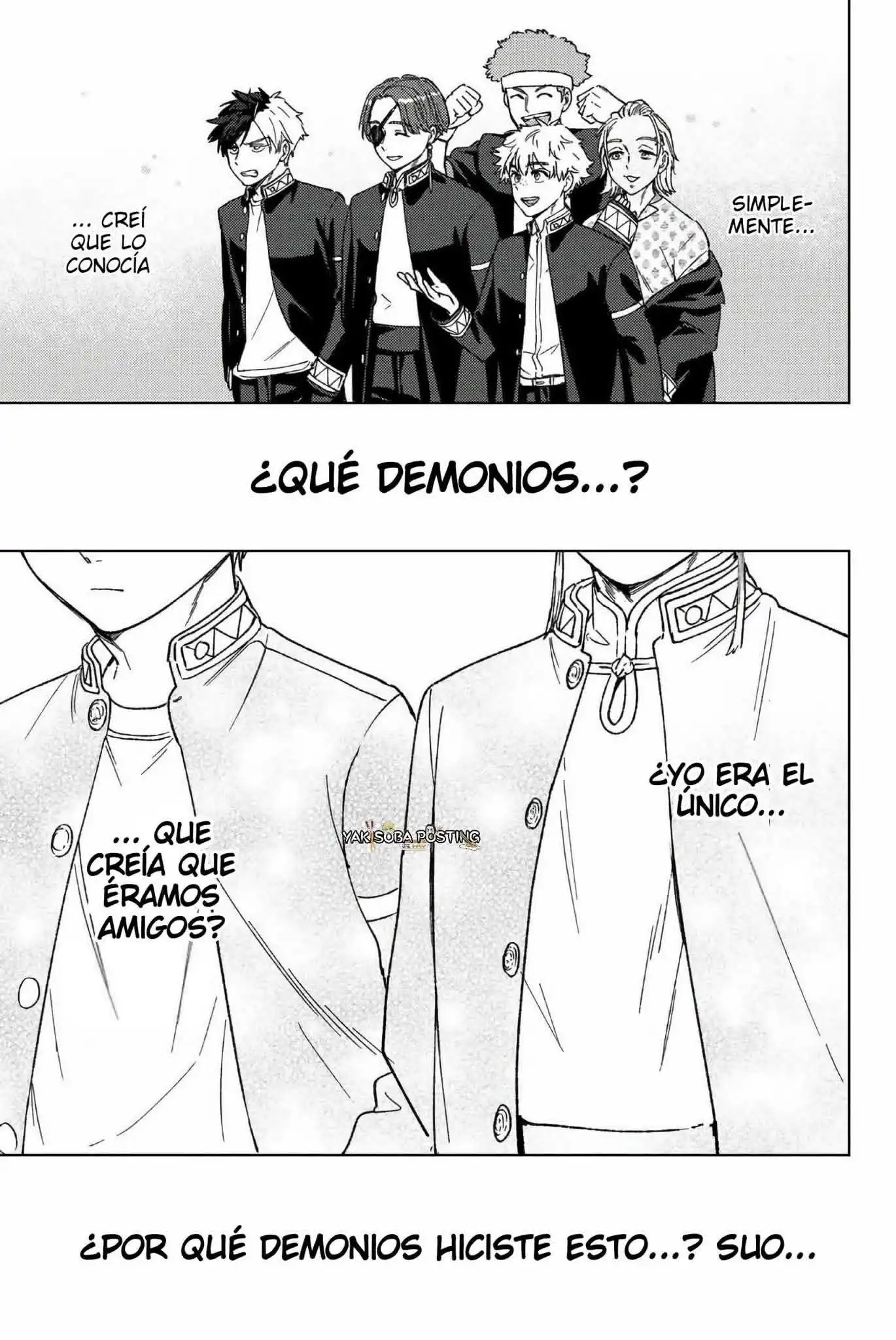 Read WIND BREAKER ES Manga Online
