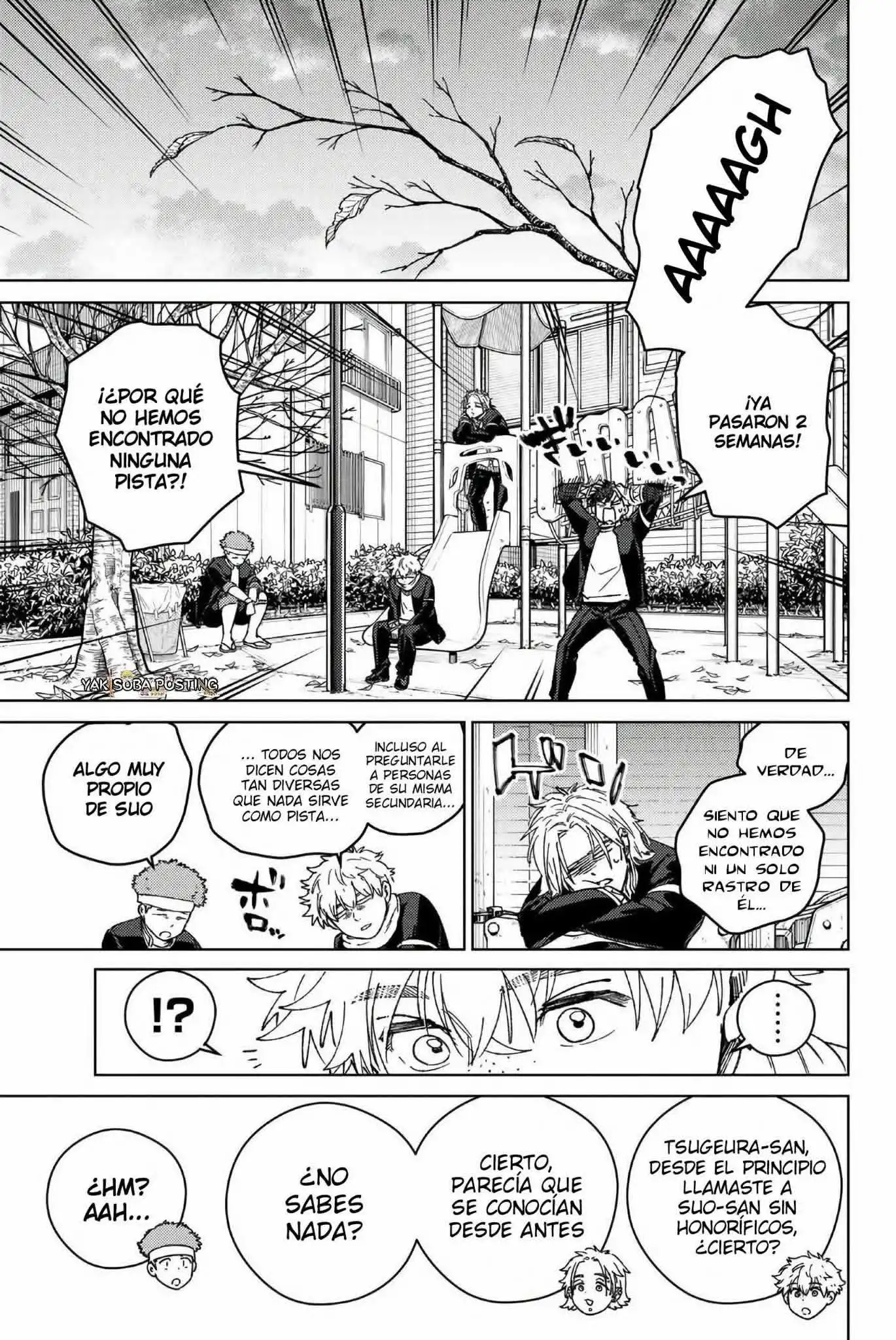 Read WIND BREAKER ES Manga Online