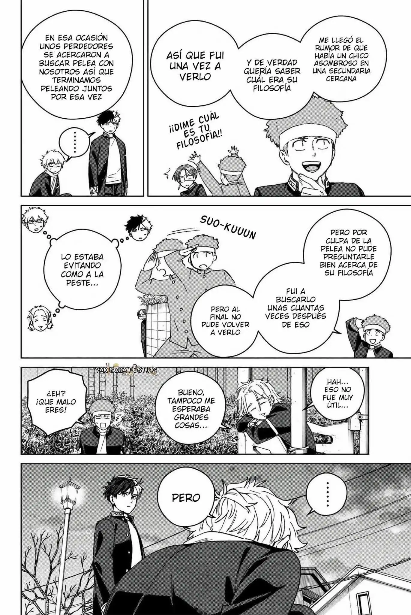 Read WIND BREAKER ES Manga Online