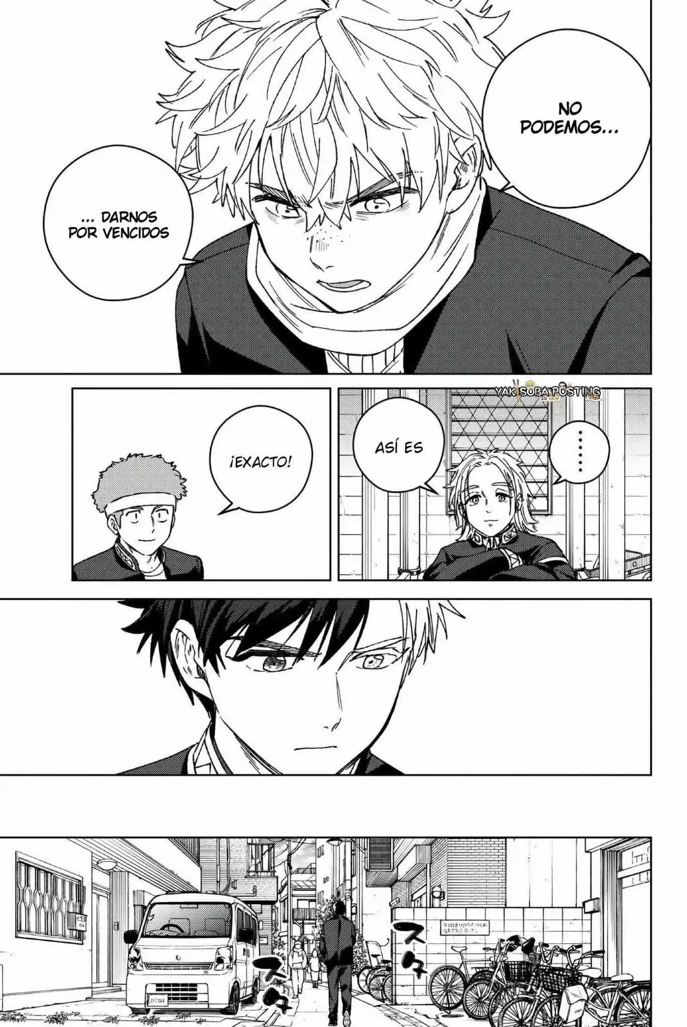Read WIND BREAKER ES Manga Online