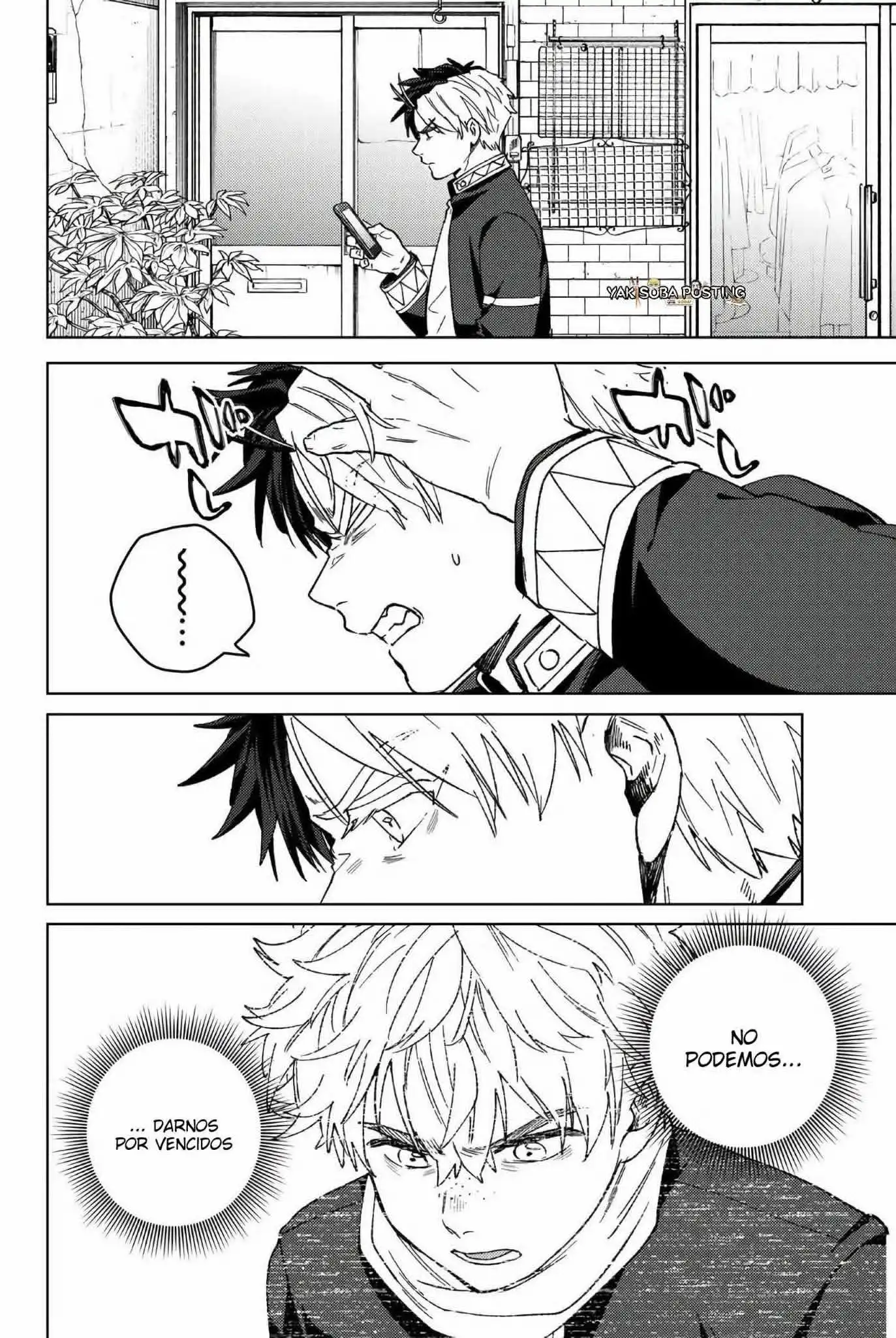 Read WIND BREAKER ES Manga Online
