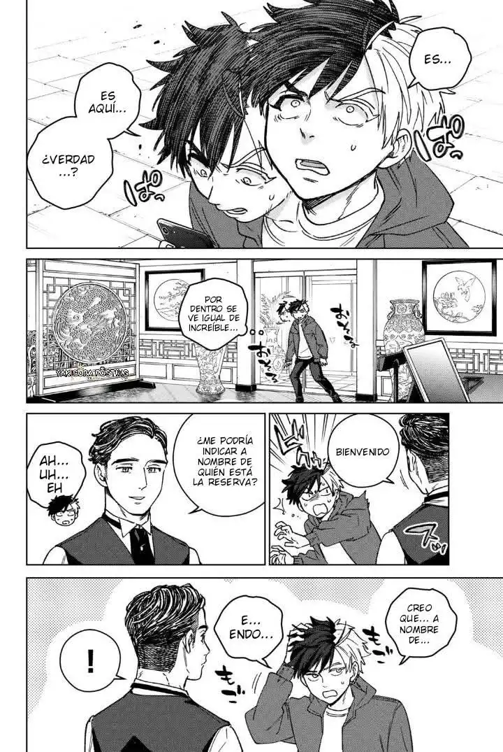 Read WIND BREAKER ES Manga Online