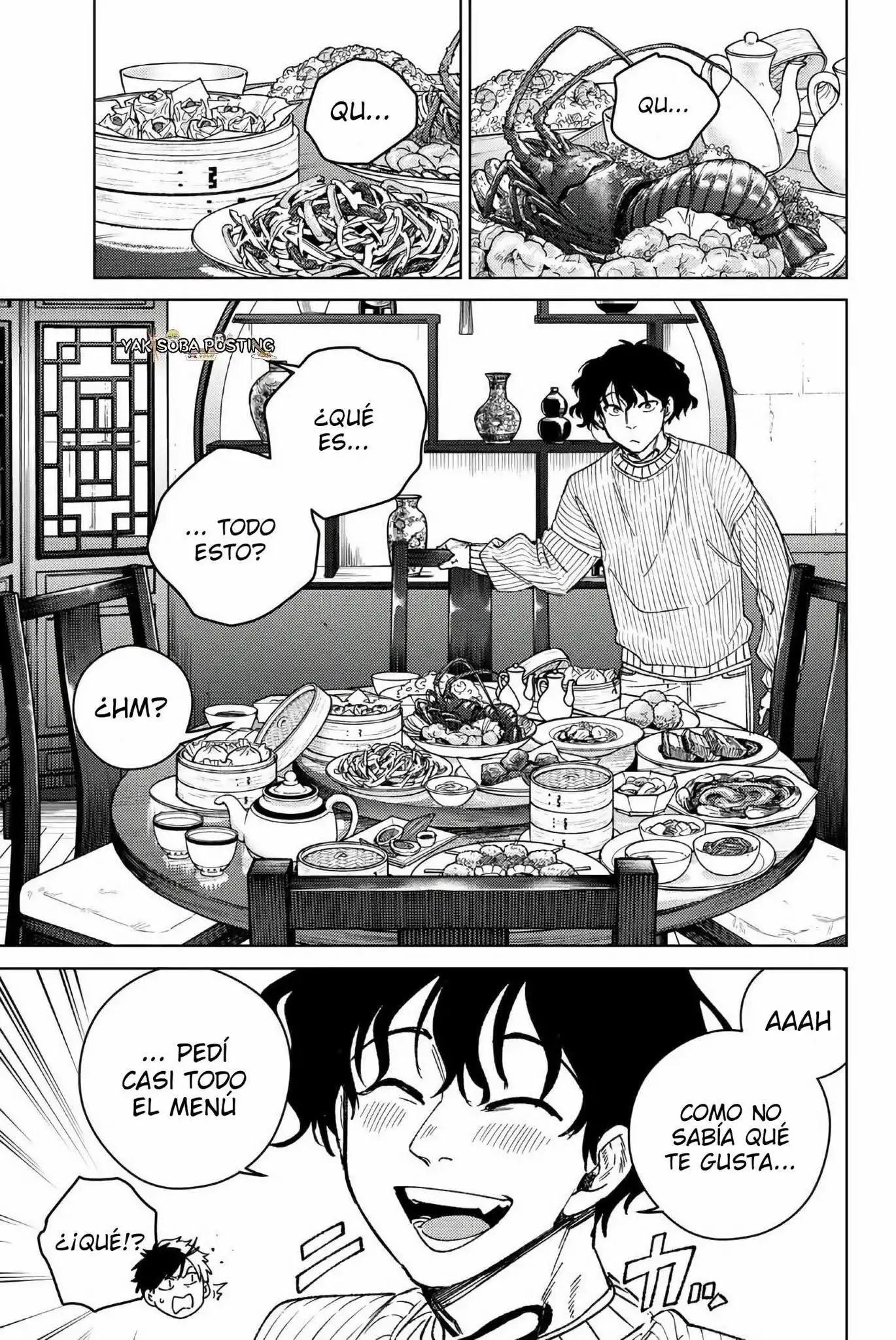 Read WIND BREAKER ES Manga Online