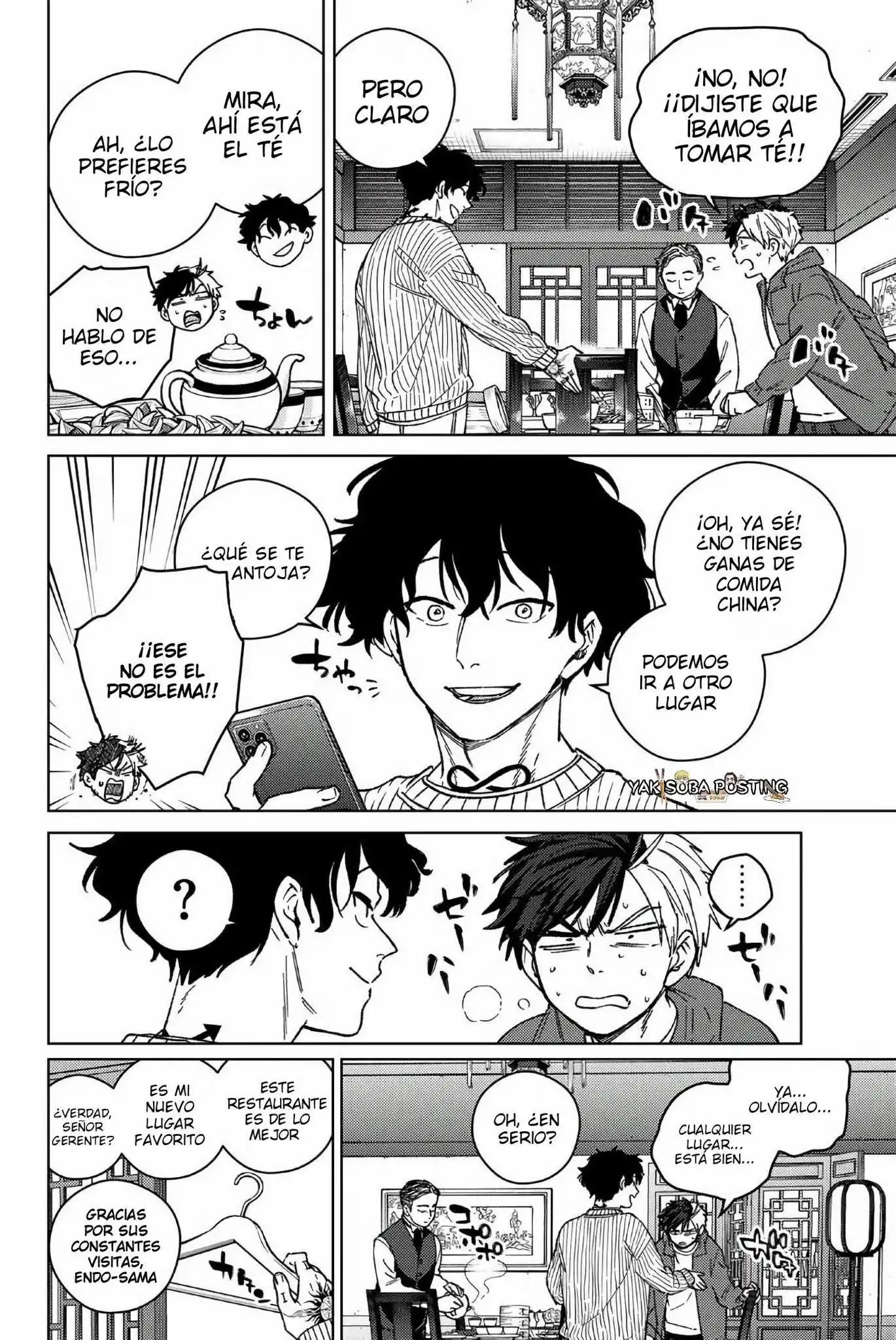 Read WIND BREAKER ES Manga Online
