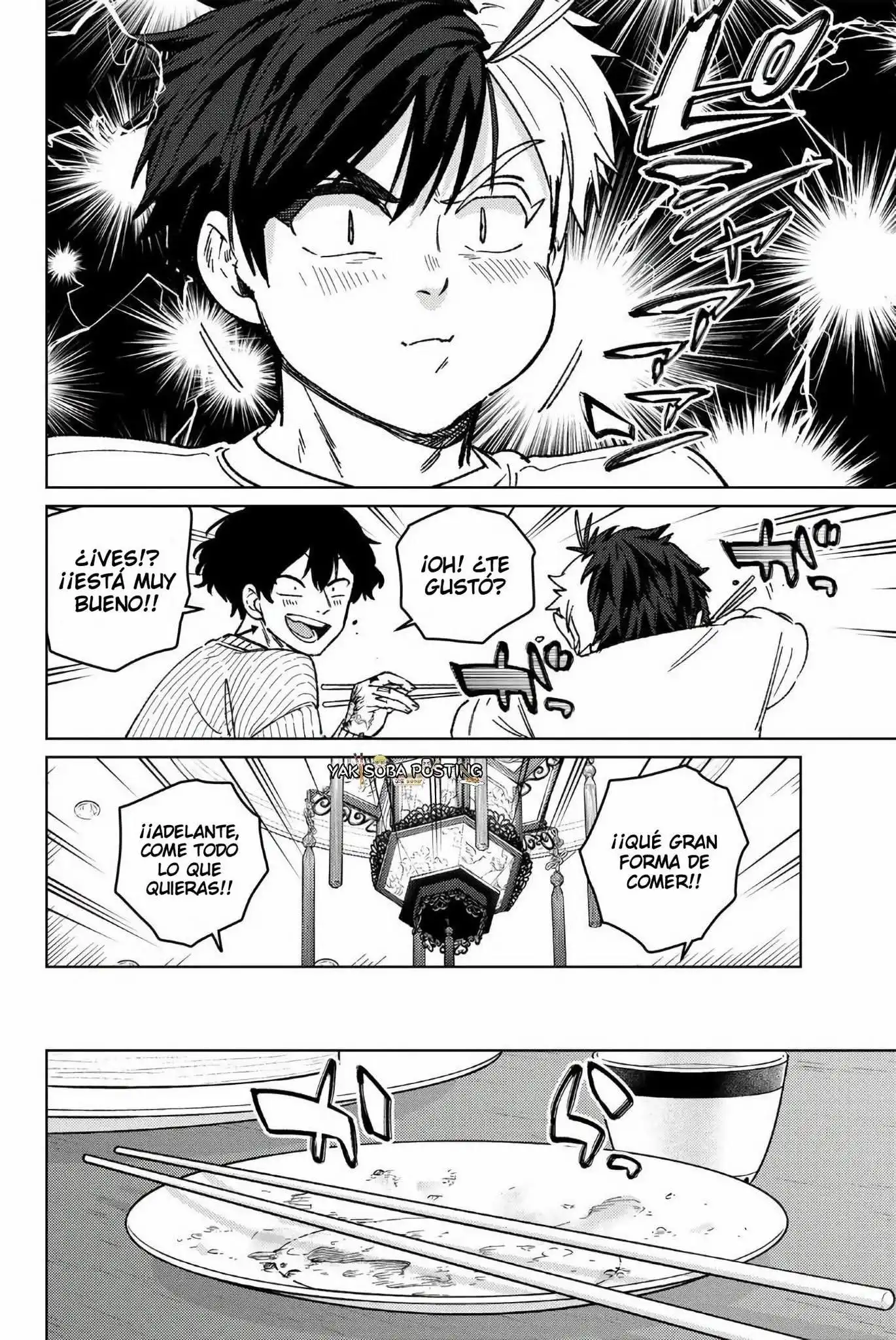 Read WIND BREAKER ES Manga Online