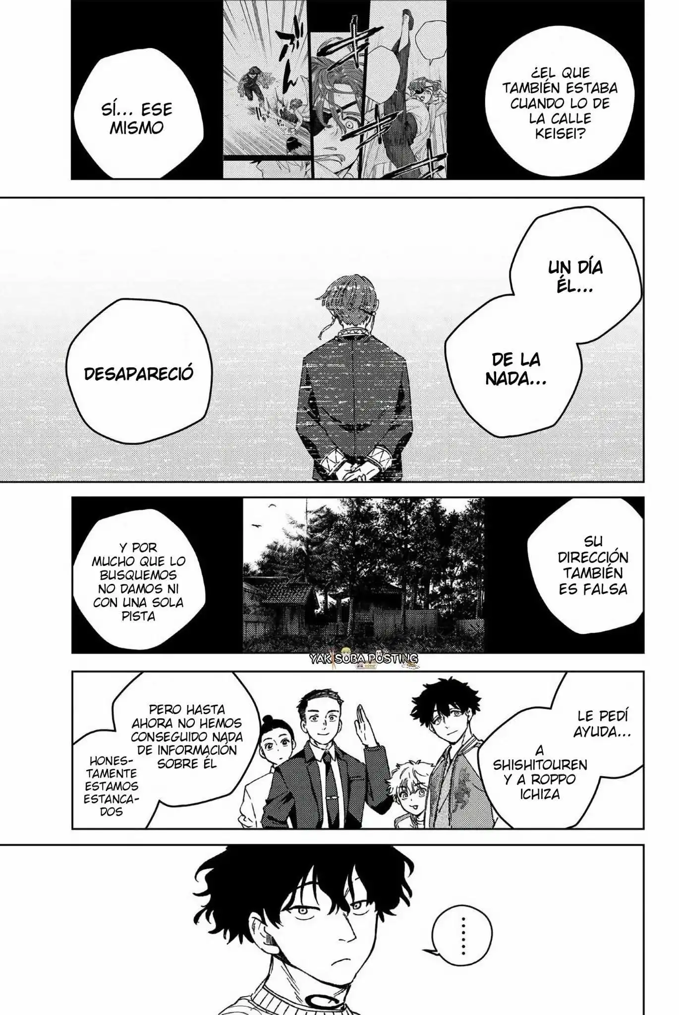 Read WIND BREAKER ES Manga Online