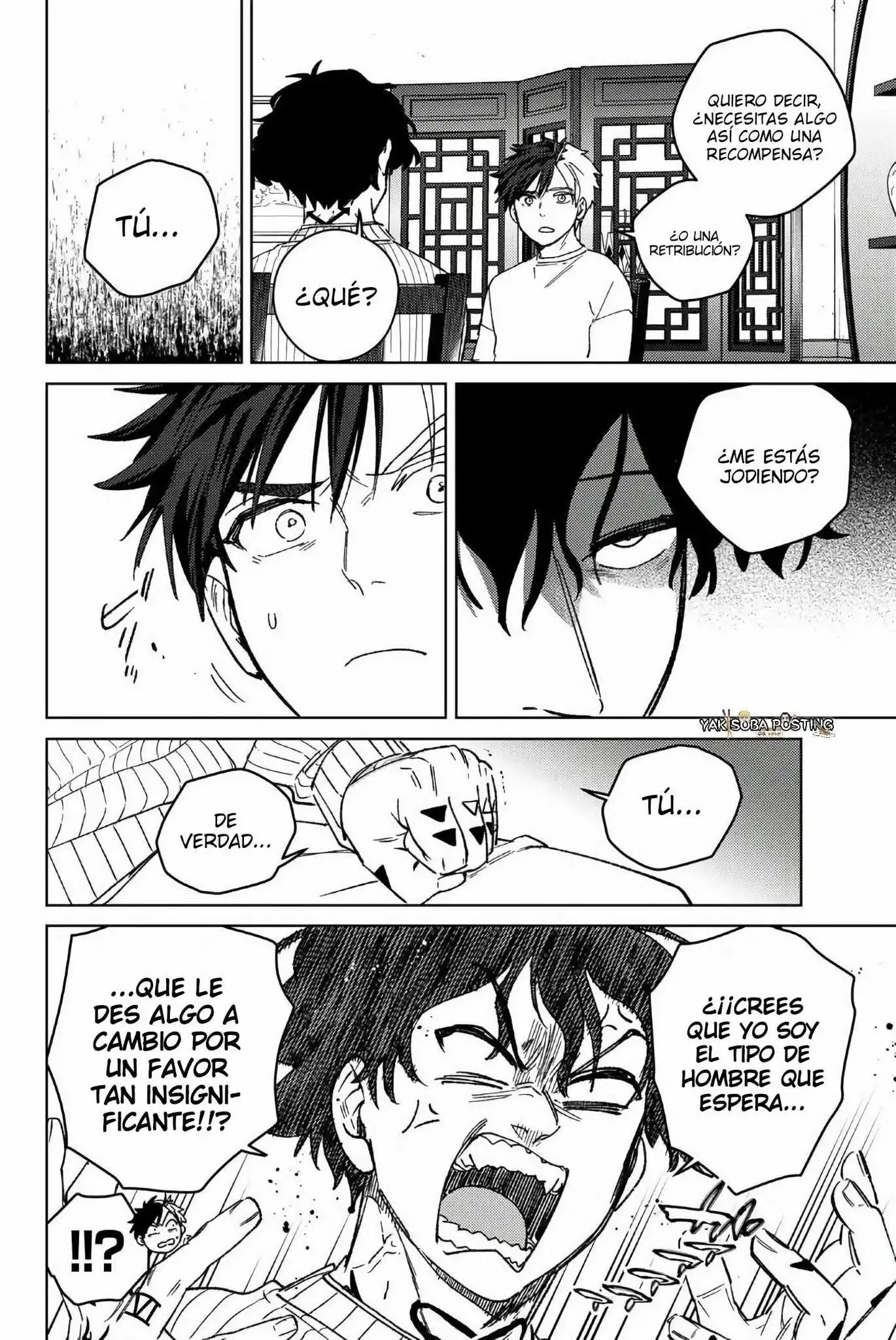 Read WIND BREAKER ES Manga Online