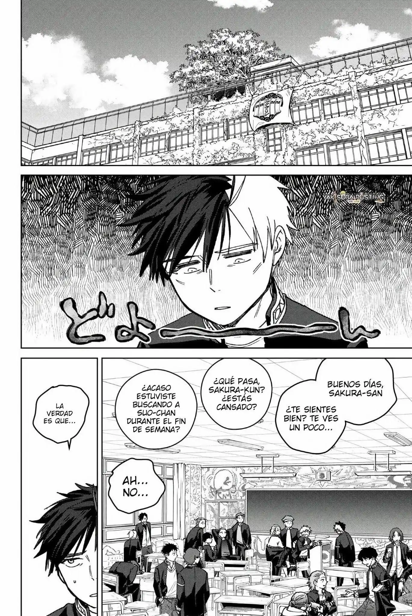 Read WIND BREAKER ES Manga Online