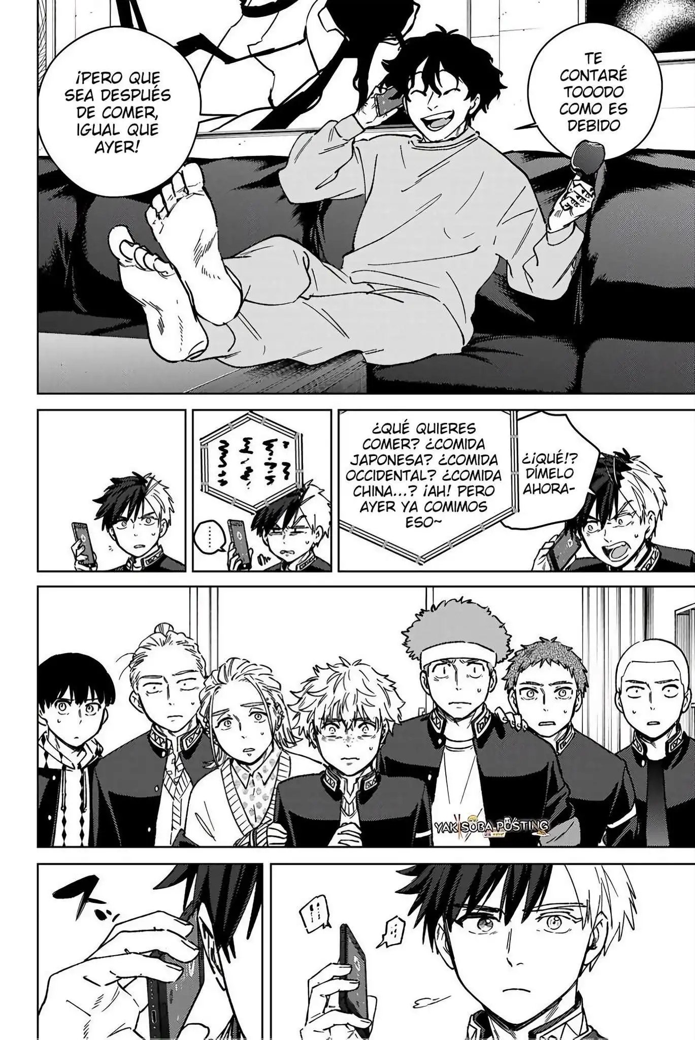 Read WIND BREAKER ES Manga Online