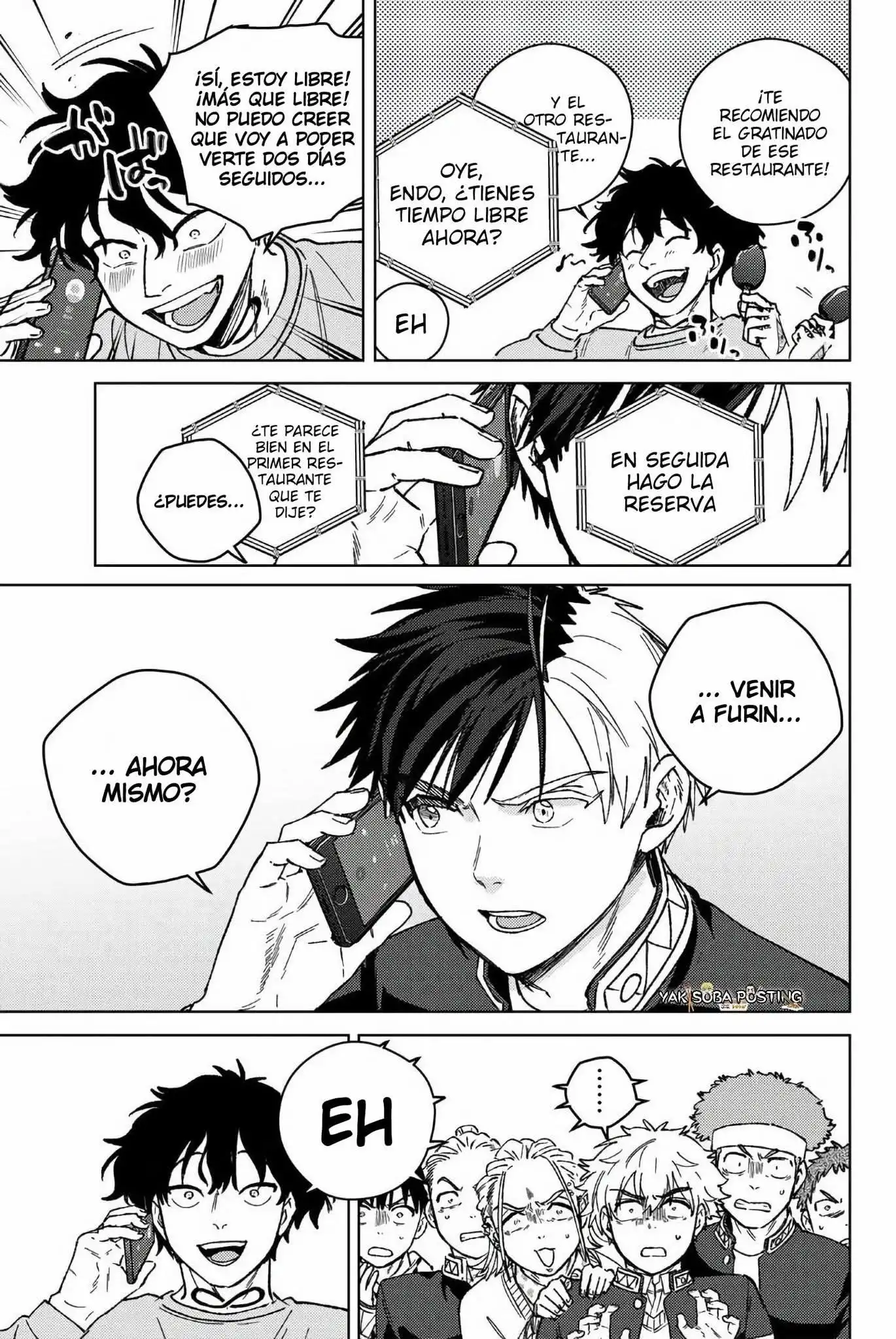 Read WIND BREAKER ES Manga Online