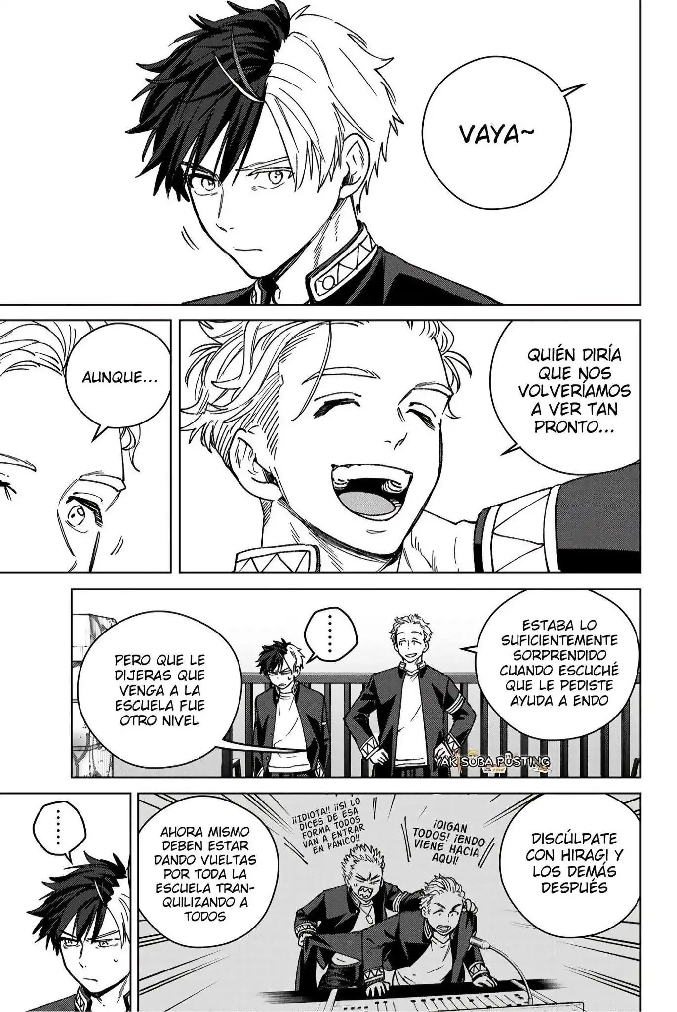 Read WIND BREAKER ES Manga Online