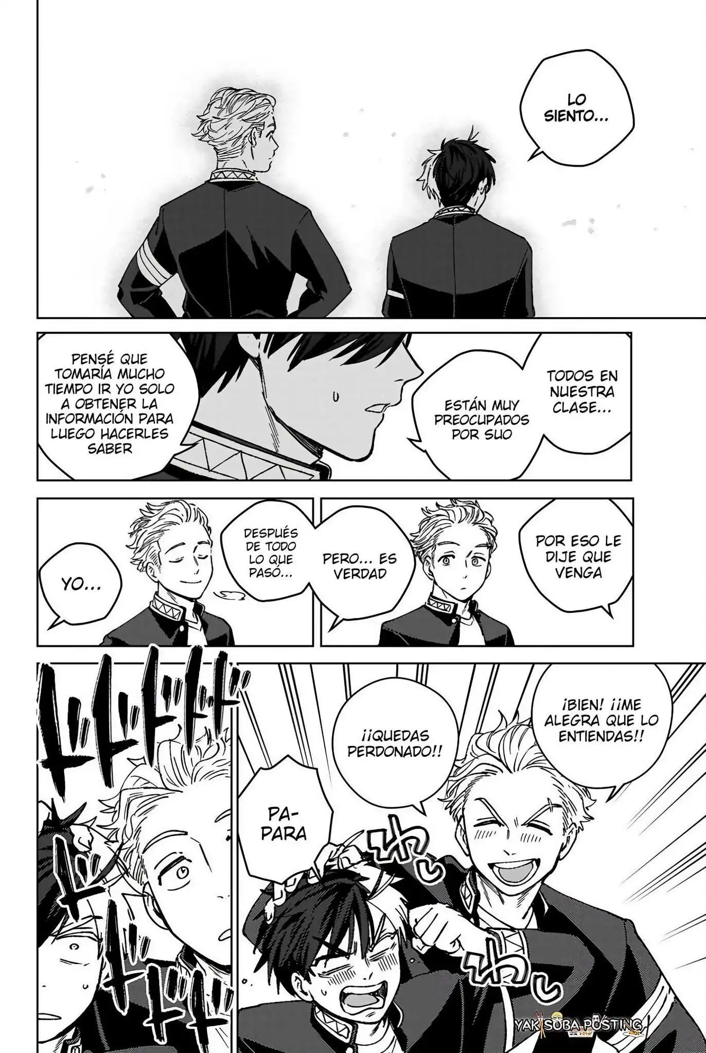 Read WIND BREAKER ES Manga Online