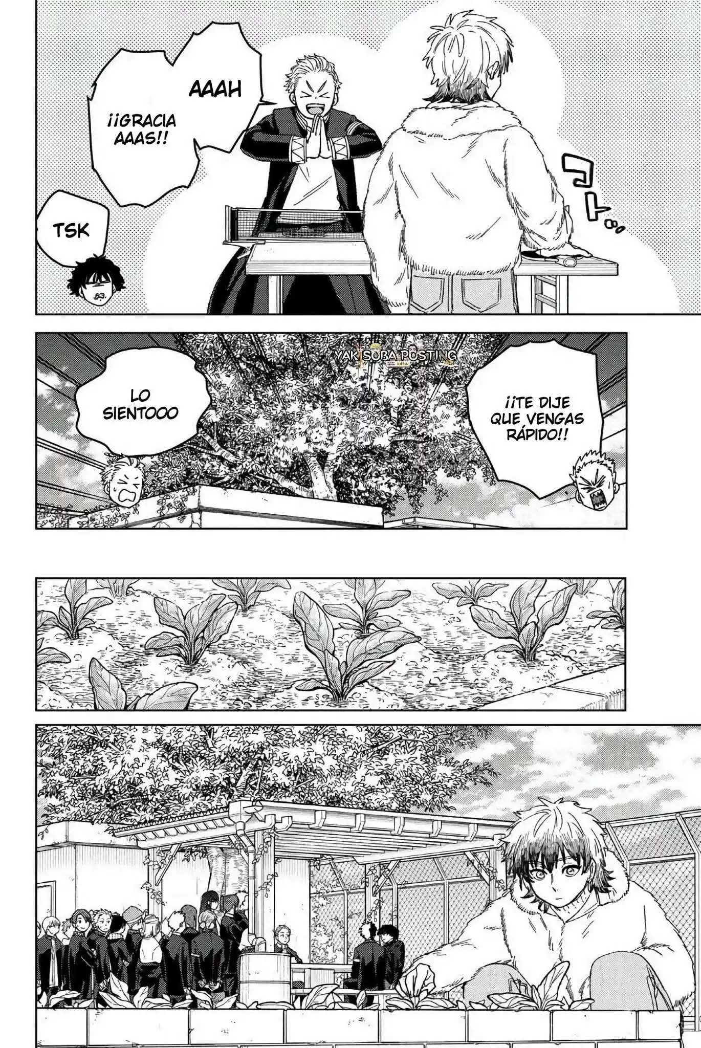 Read WIND BREAKER ES Manga Online