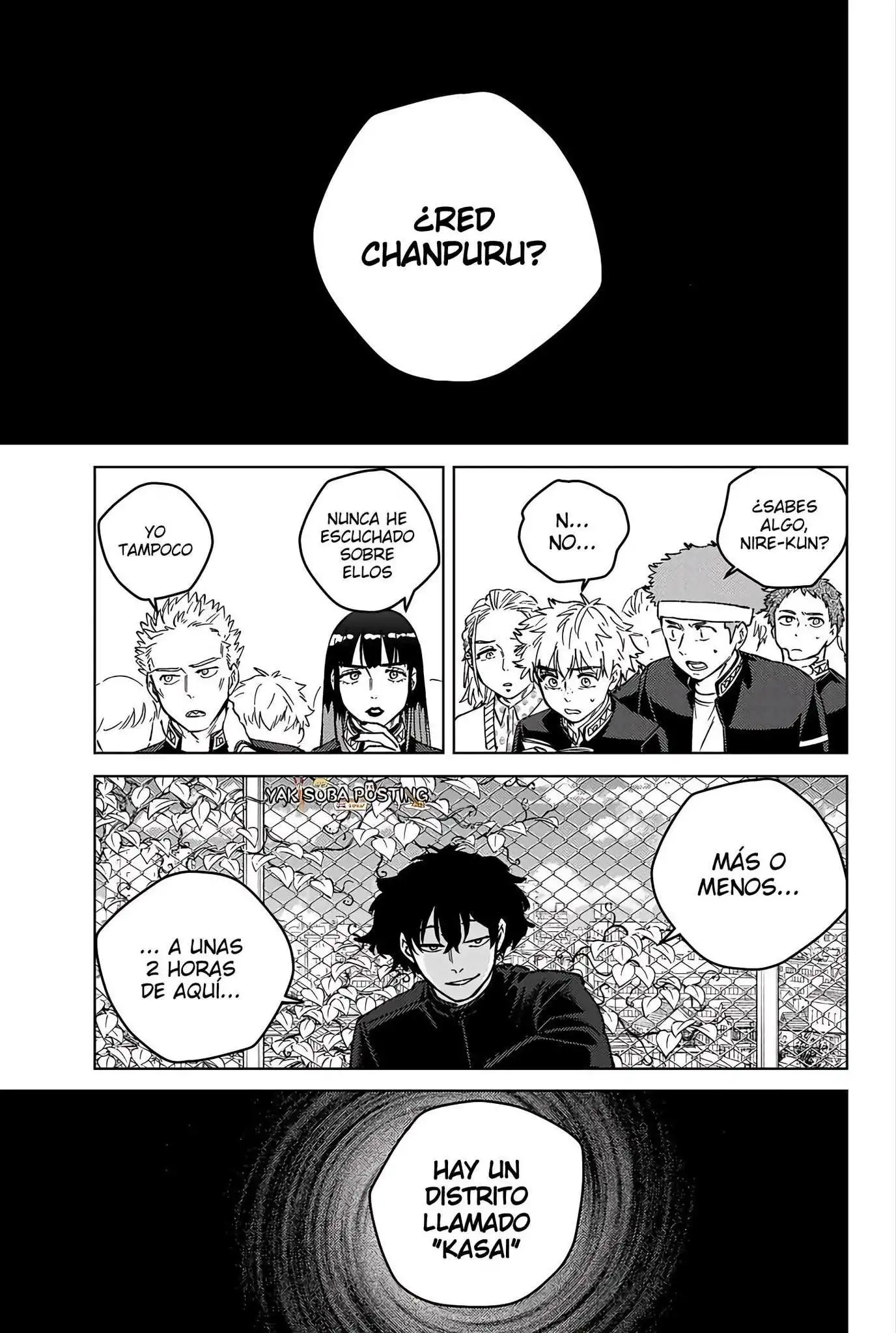 Read WIND BREAKER ES Manga Online