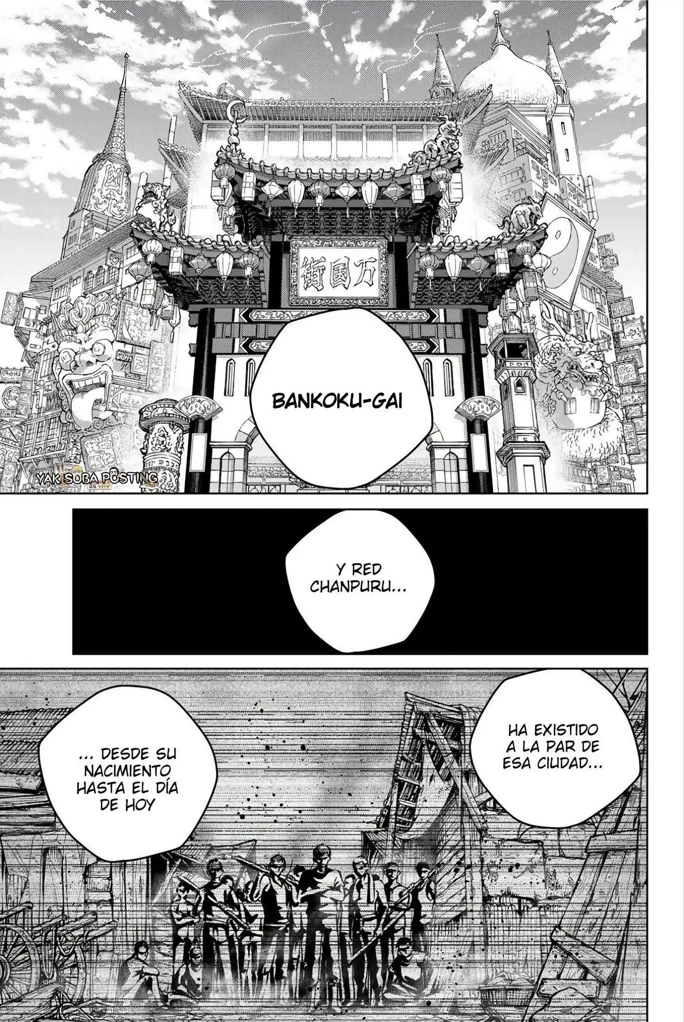 Read WIND BREAKER ES Manga Online