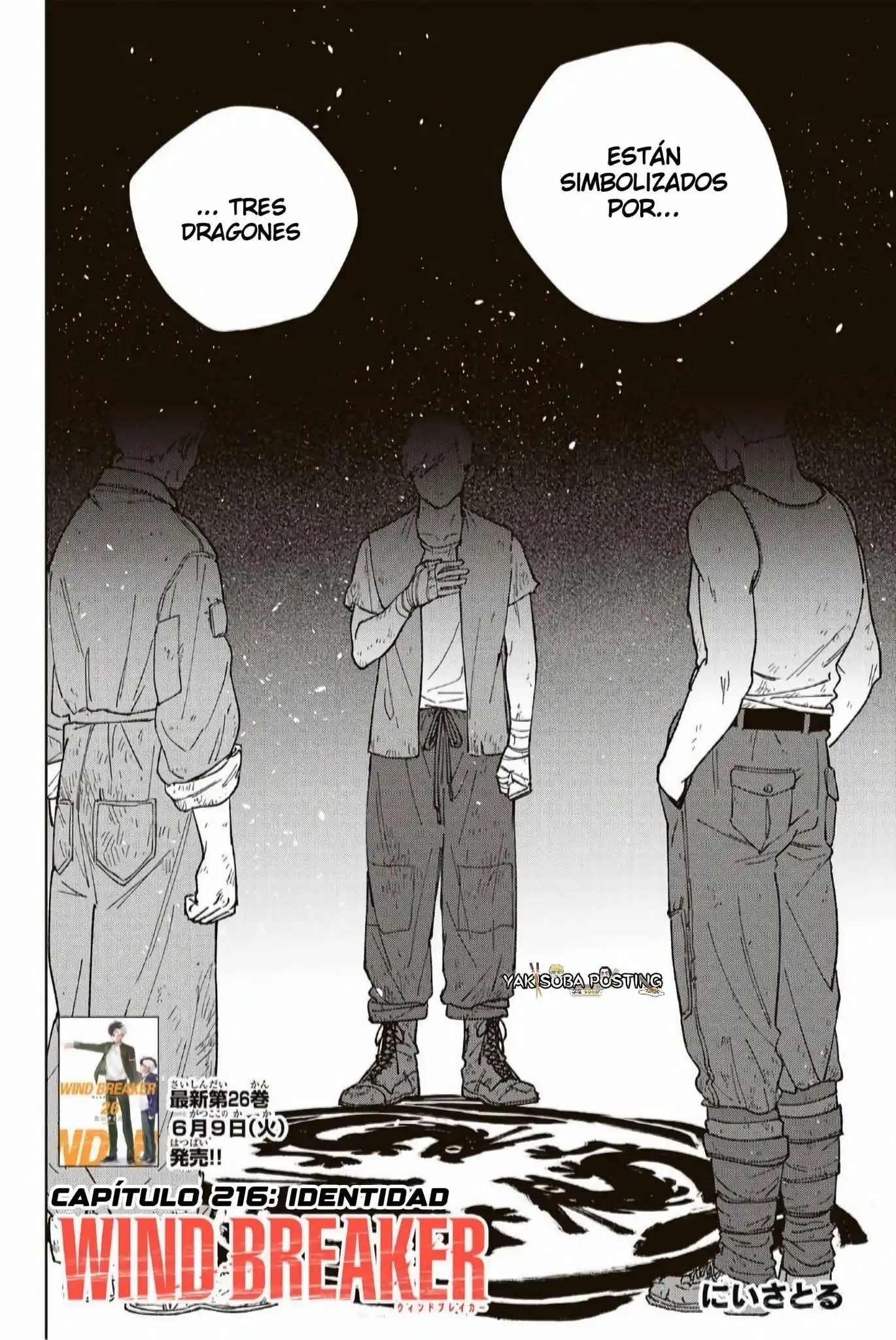 Read WIND BREAKER ES Manga Online