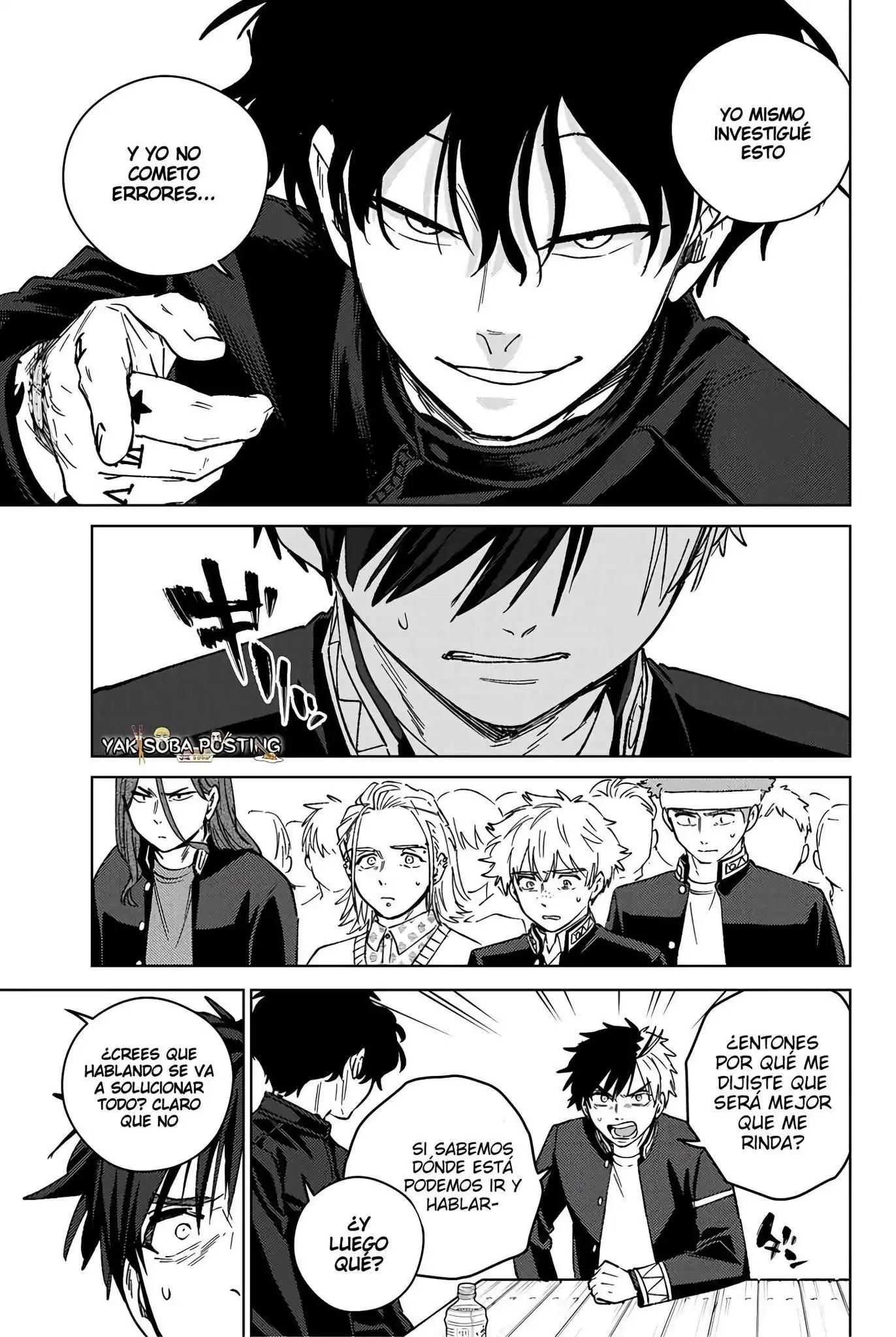 Read WIND BREAKER ES Manga Online