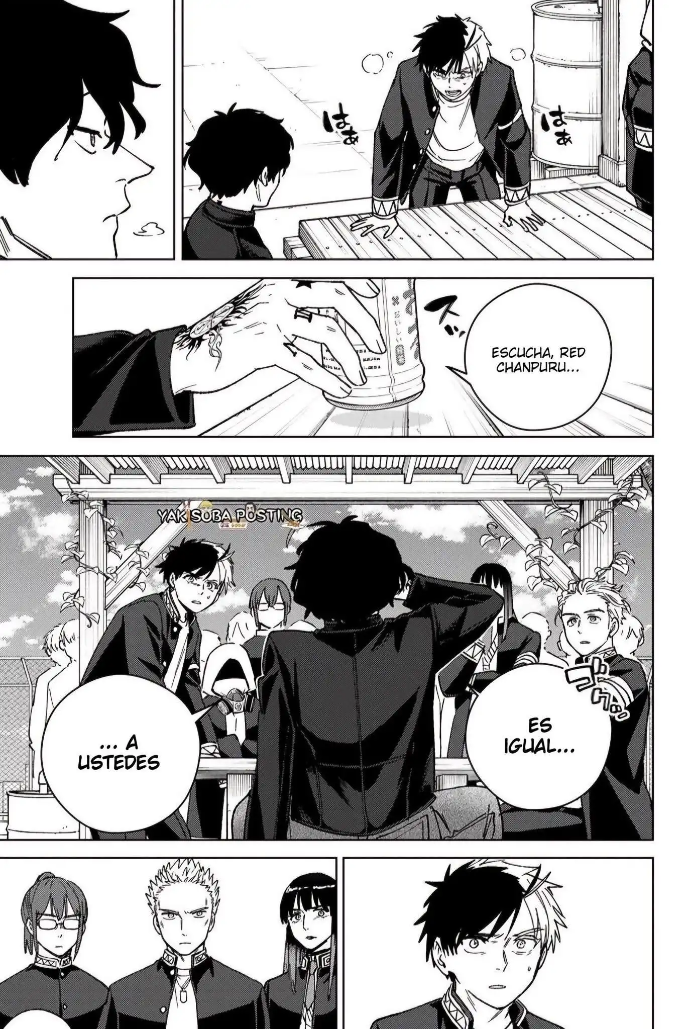 Read WIND BREAKER ES Manga Online