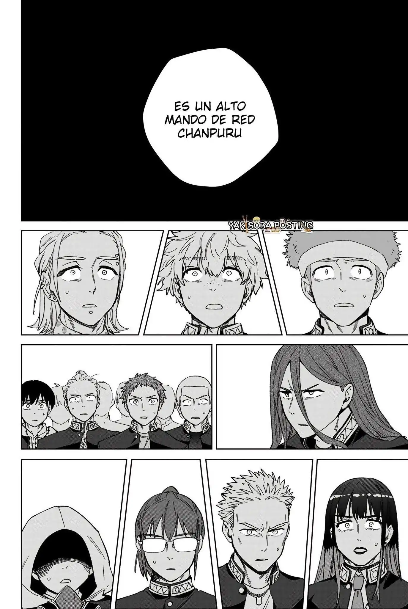 Read WIND BREAKER ES Manga Online