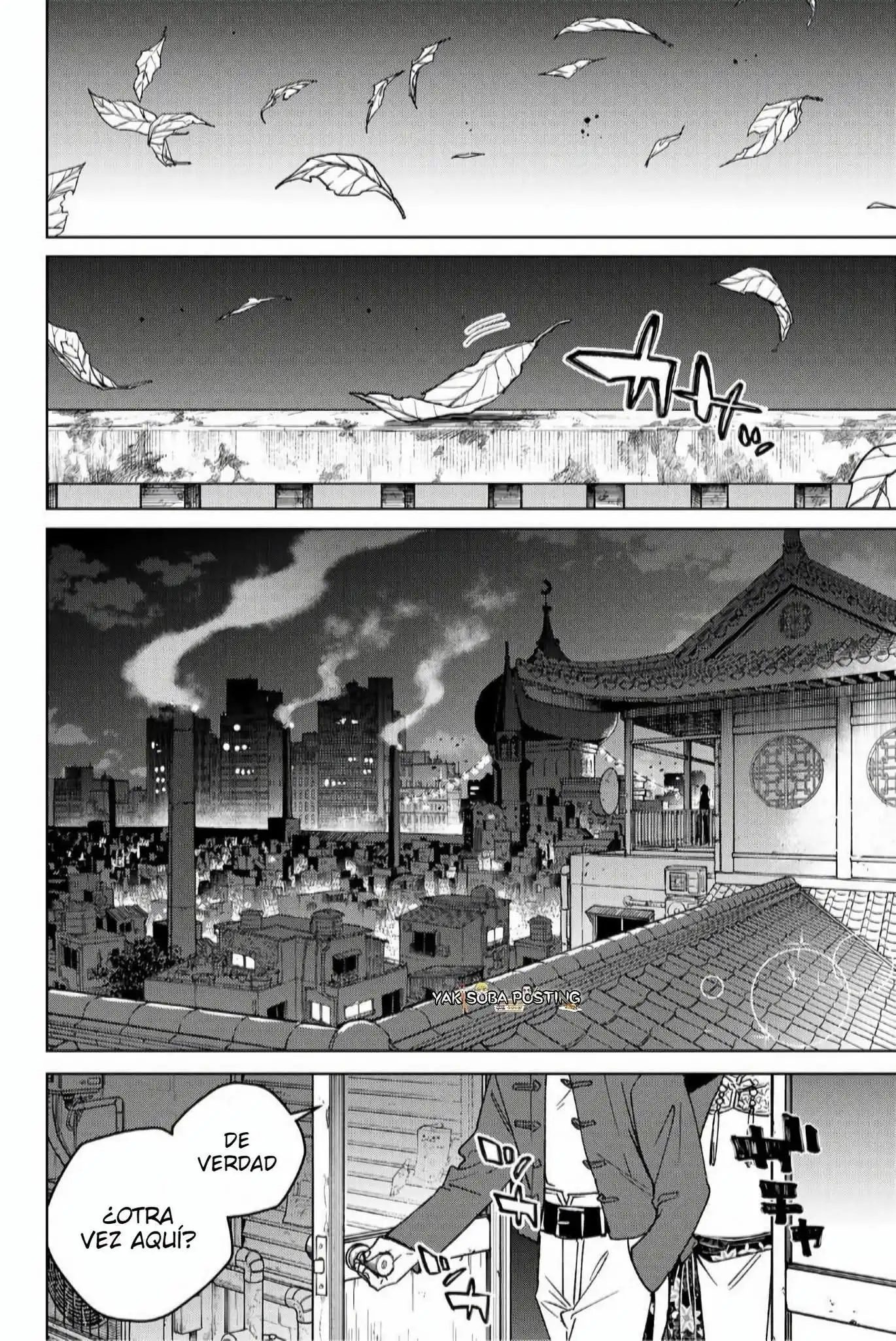 Read WIND BREAKER ES Manga Online
