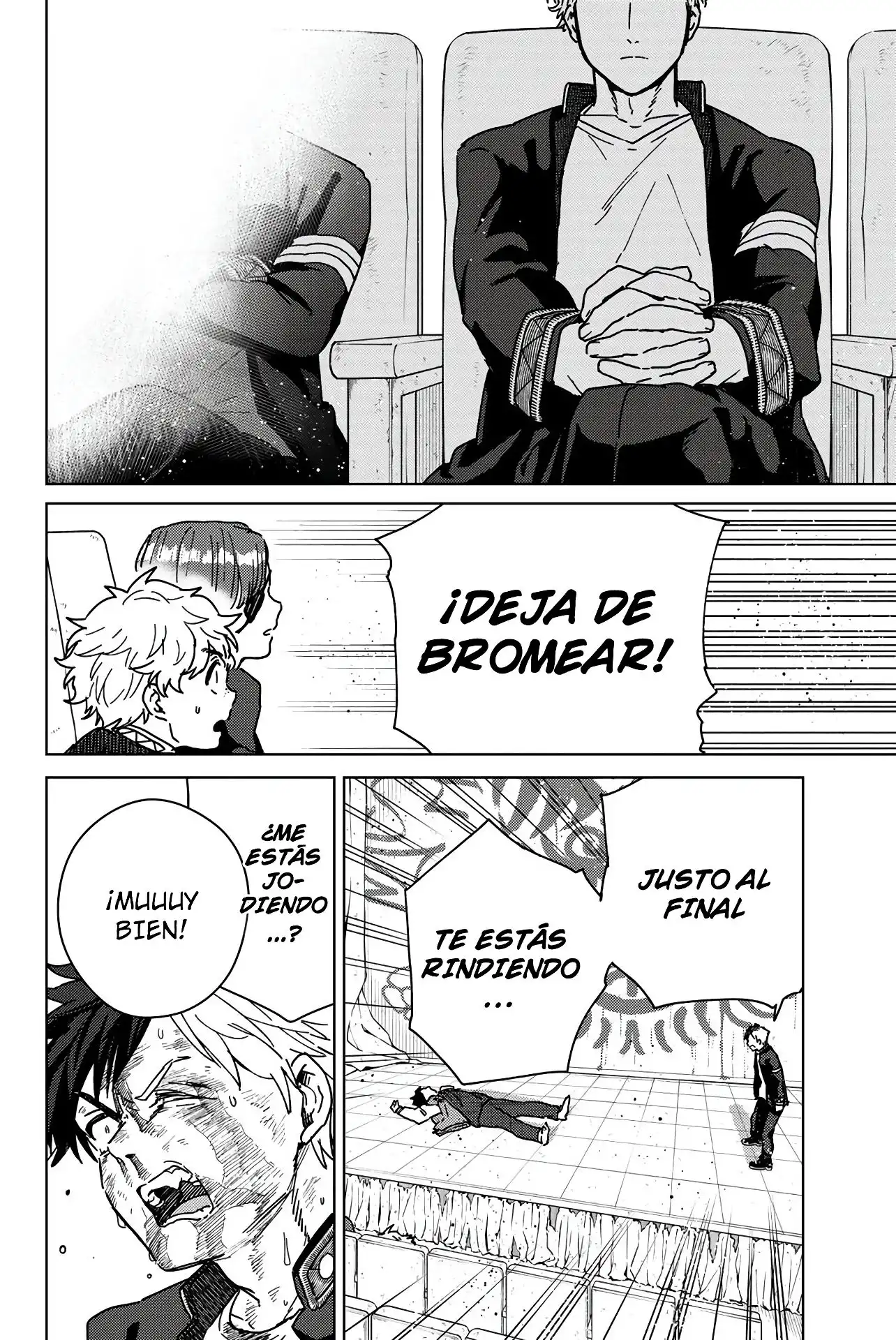 Read WIND BREAKER ES Manga Online