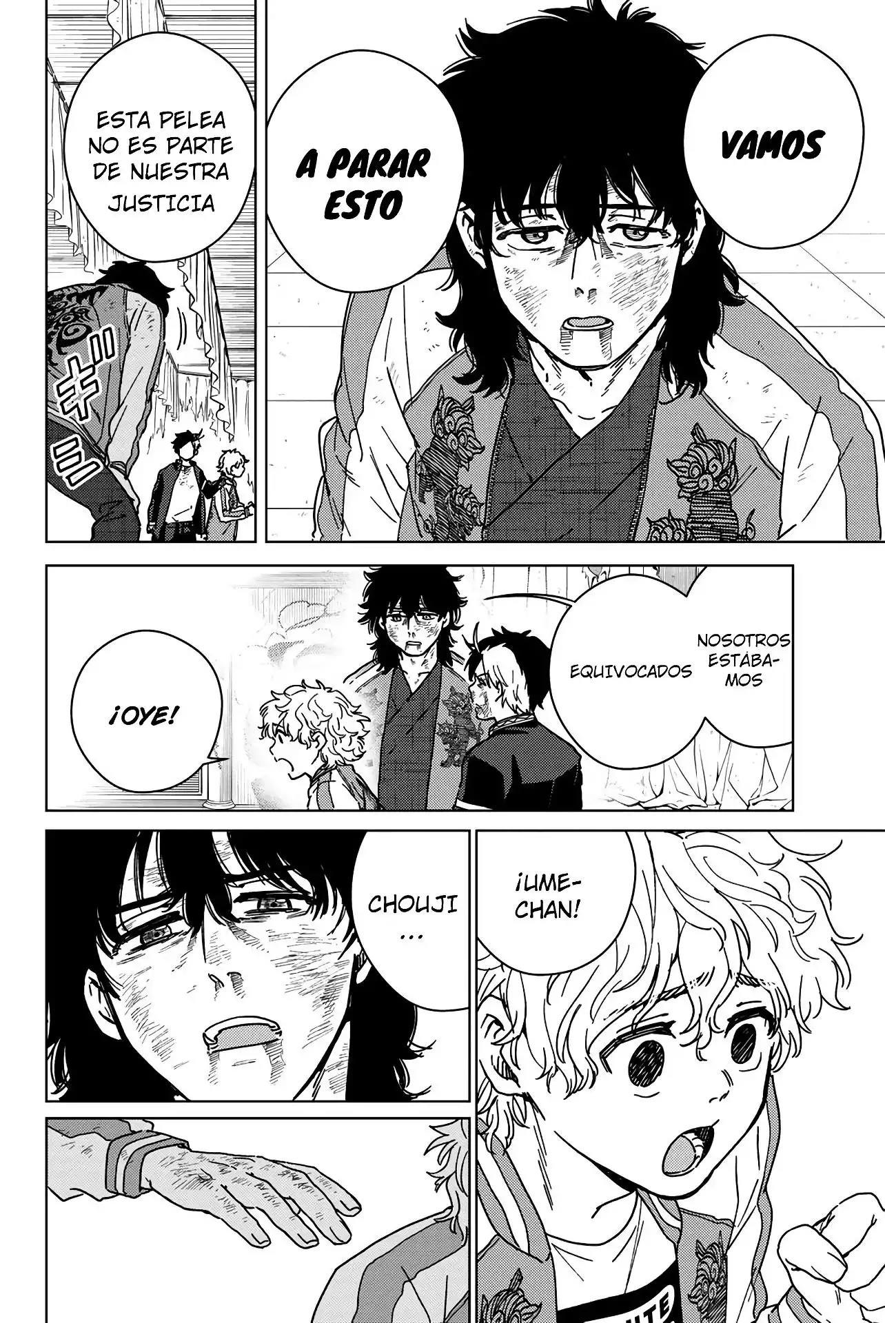 Read WIND BREAKER ES Manga Online